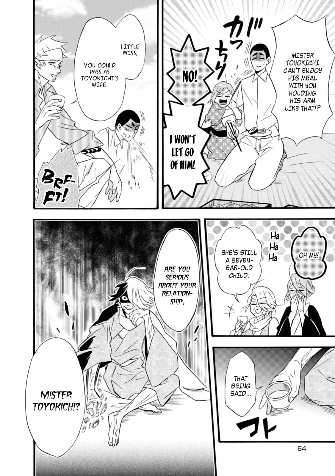 Will you marry me again if you are reborn? - Chapter 14 - Page 13