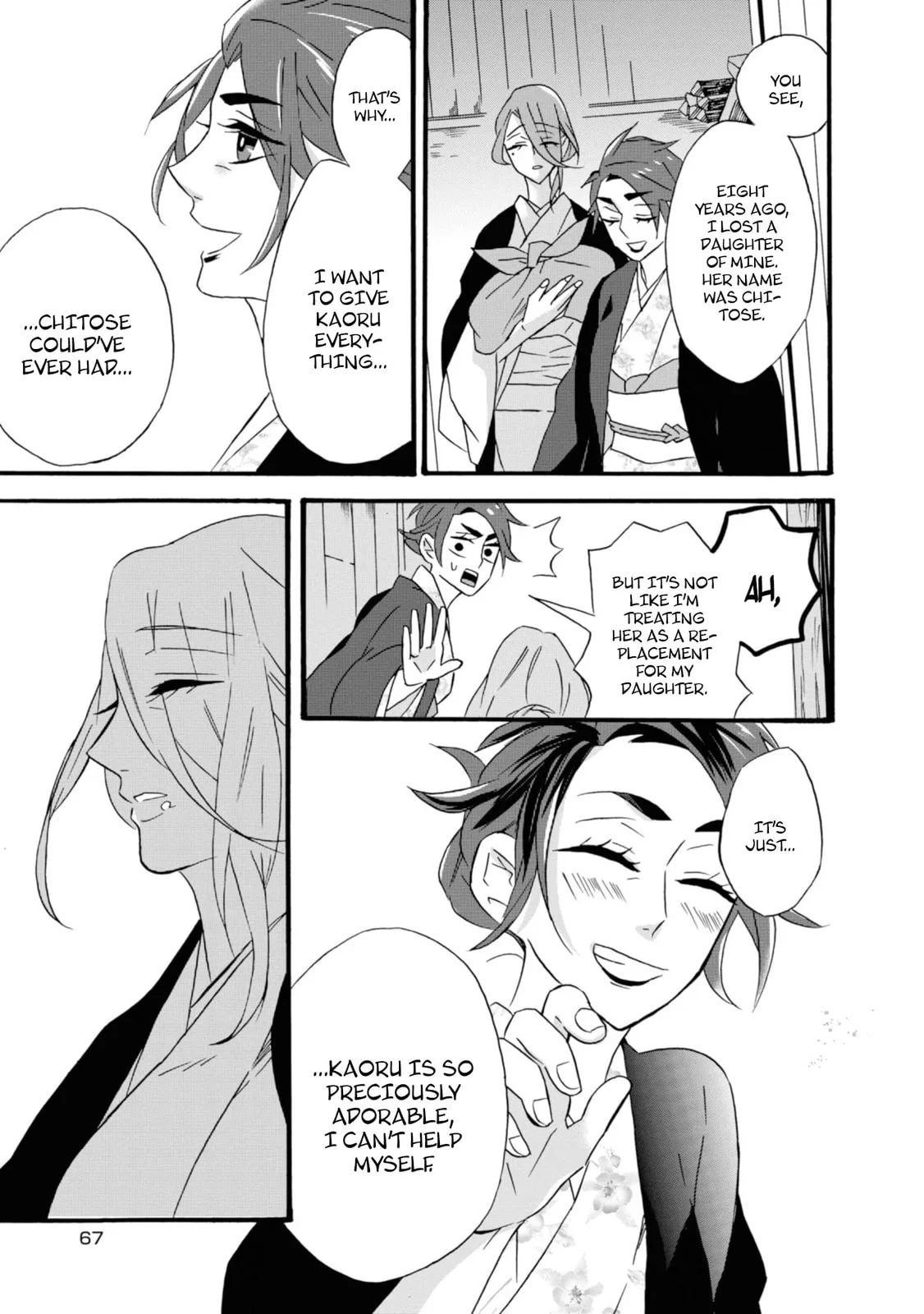 Will you marry me again if you are reborn? - Chapter 14 - Page 16
