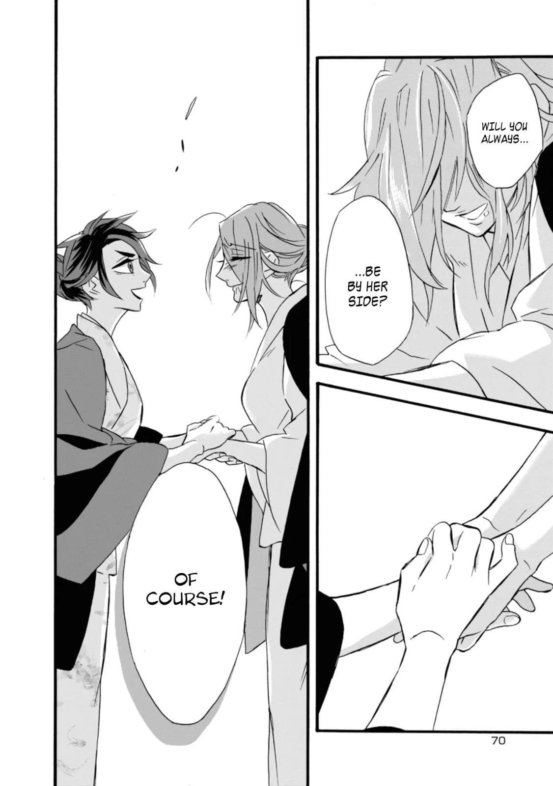 Will you marry me again if you are reborn? - Chapter 14 - Page 19