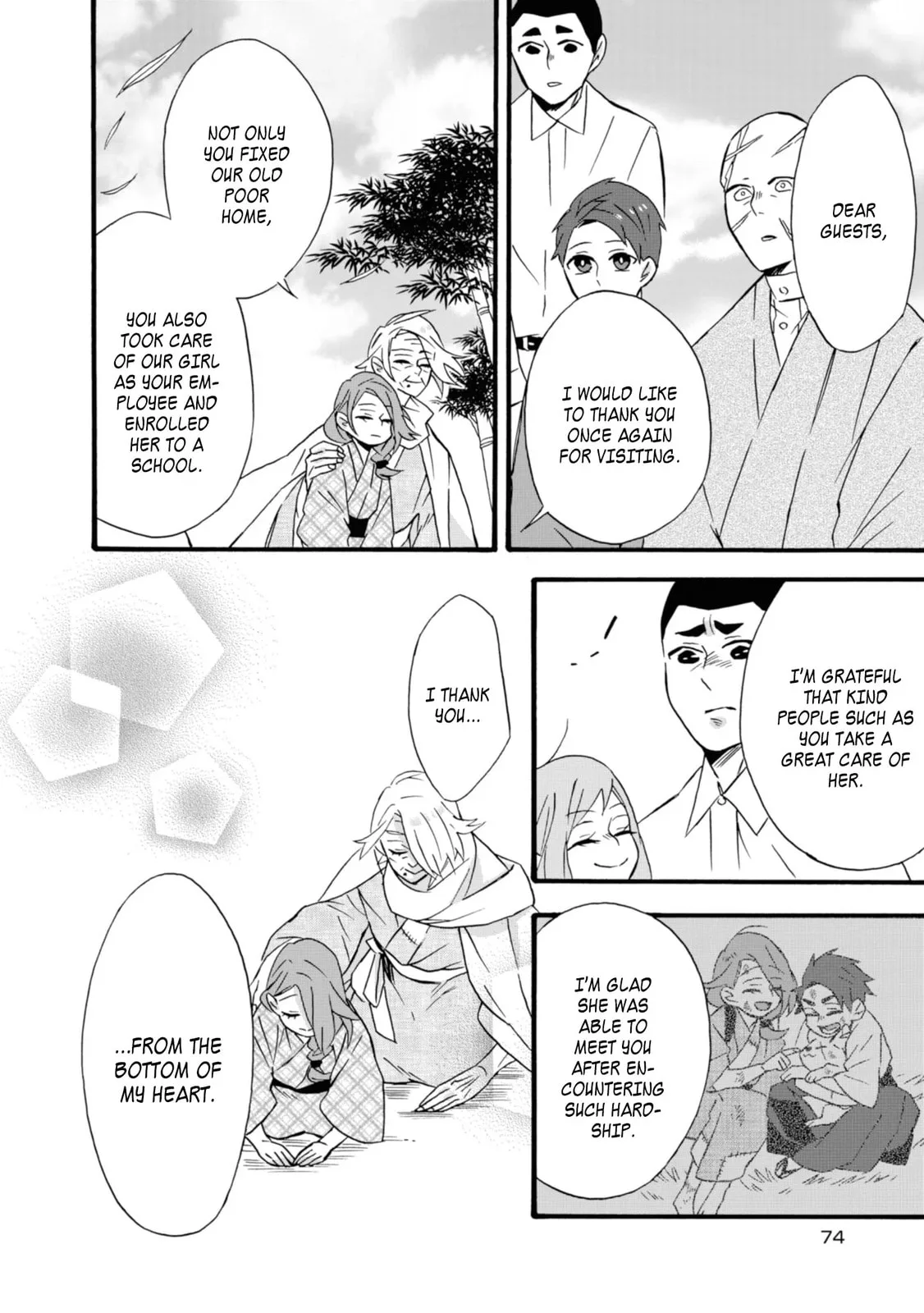 Will you marry me again if you are reborn? - Chapter 14 - Page 23