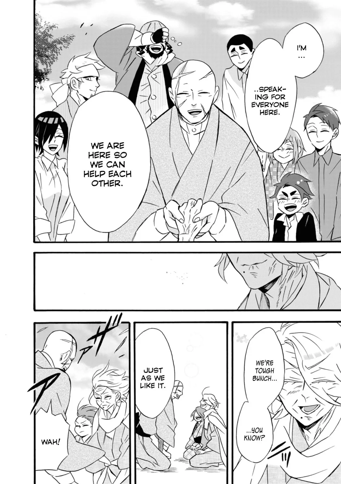 Will you marry me again if you are reborn? - Chapter 14 - Page 25