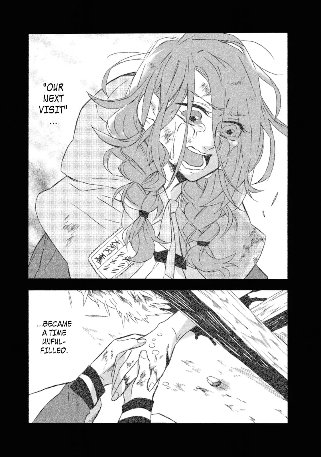 Will you marry me again if you are reborn? - Chapter 14 - Page 29