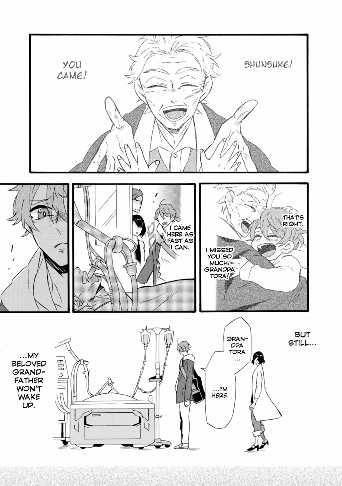 Will you marry me again if you are reborn? - Chapter 15 - Page 1