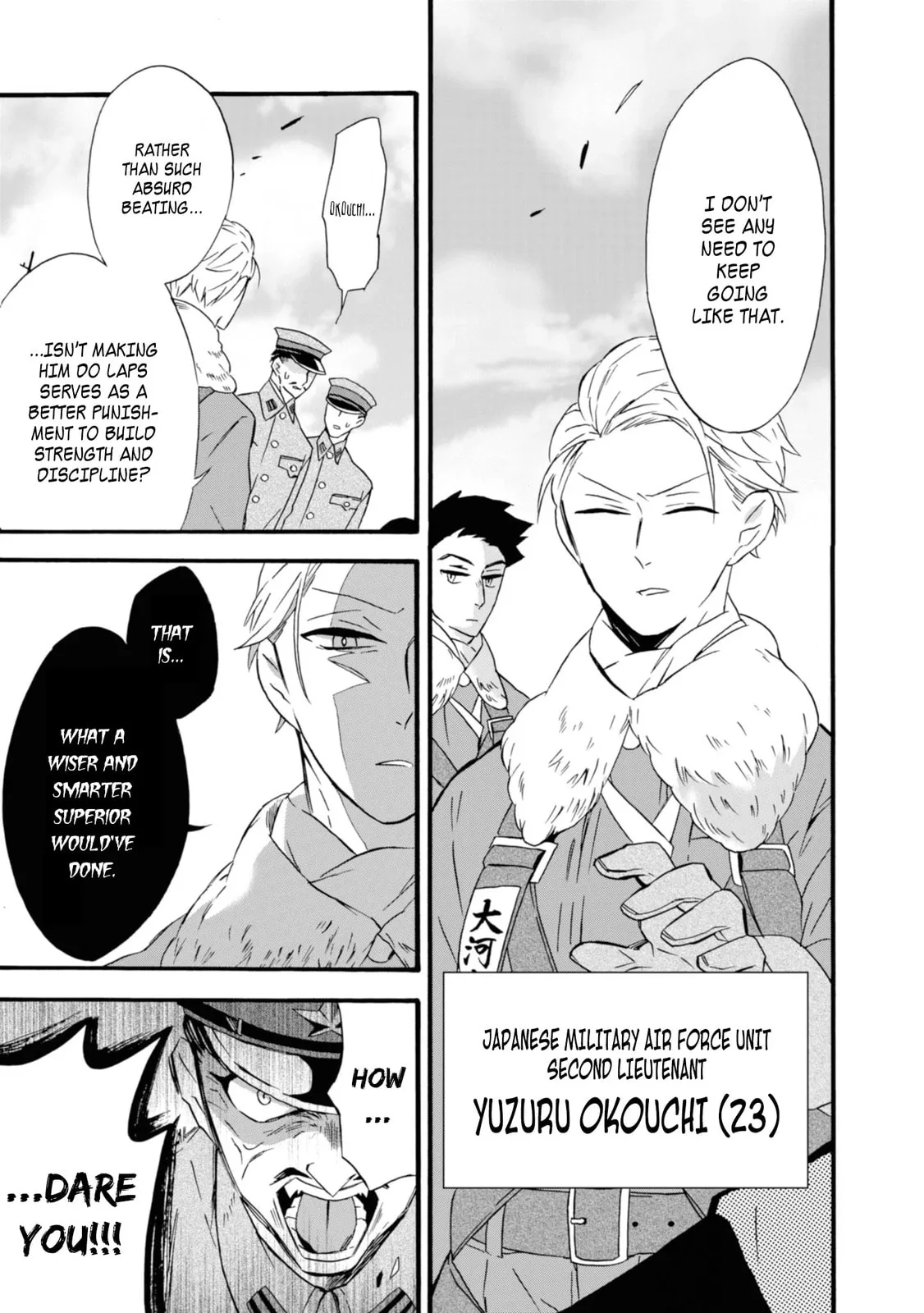 Will you marry me again if you are reborn? - Chapter 15 - Page 7