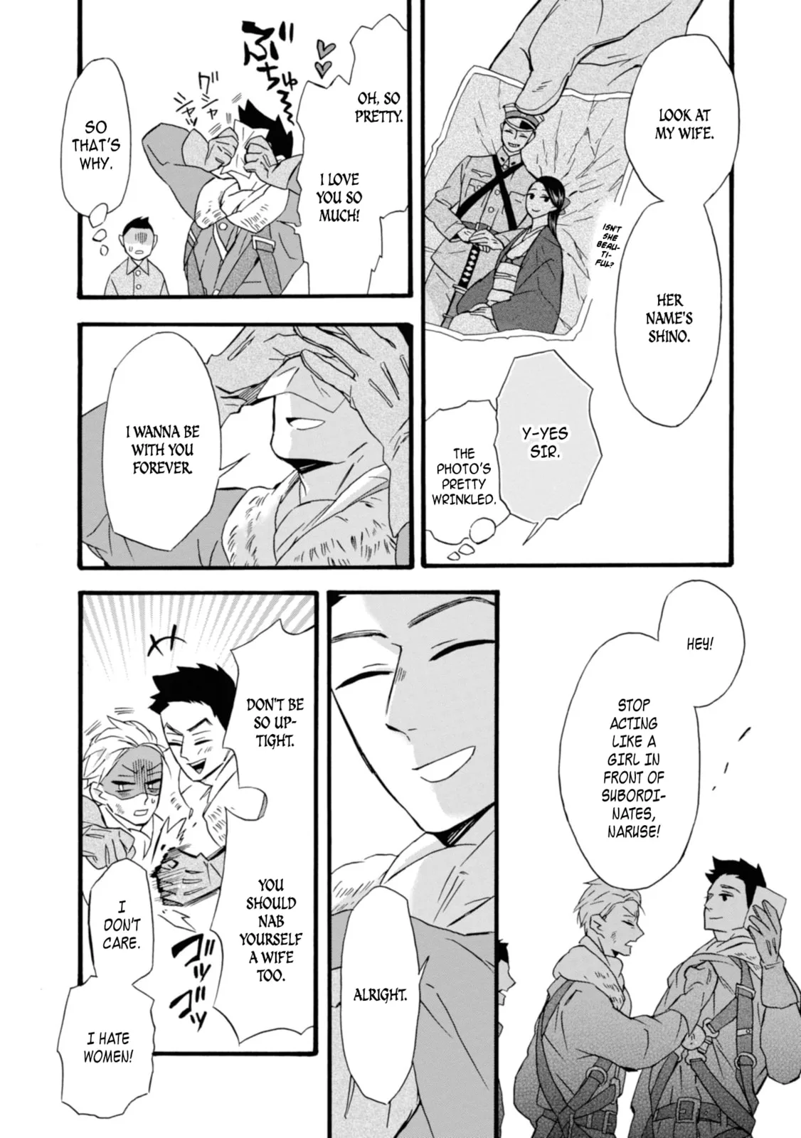 Will you marry me again if you are reborn? - Chapter 15 - Page 12