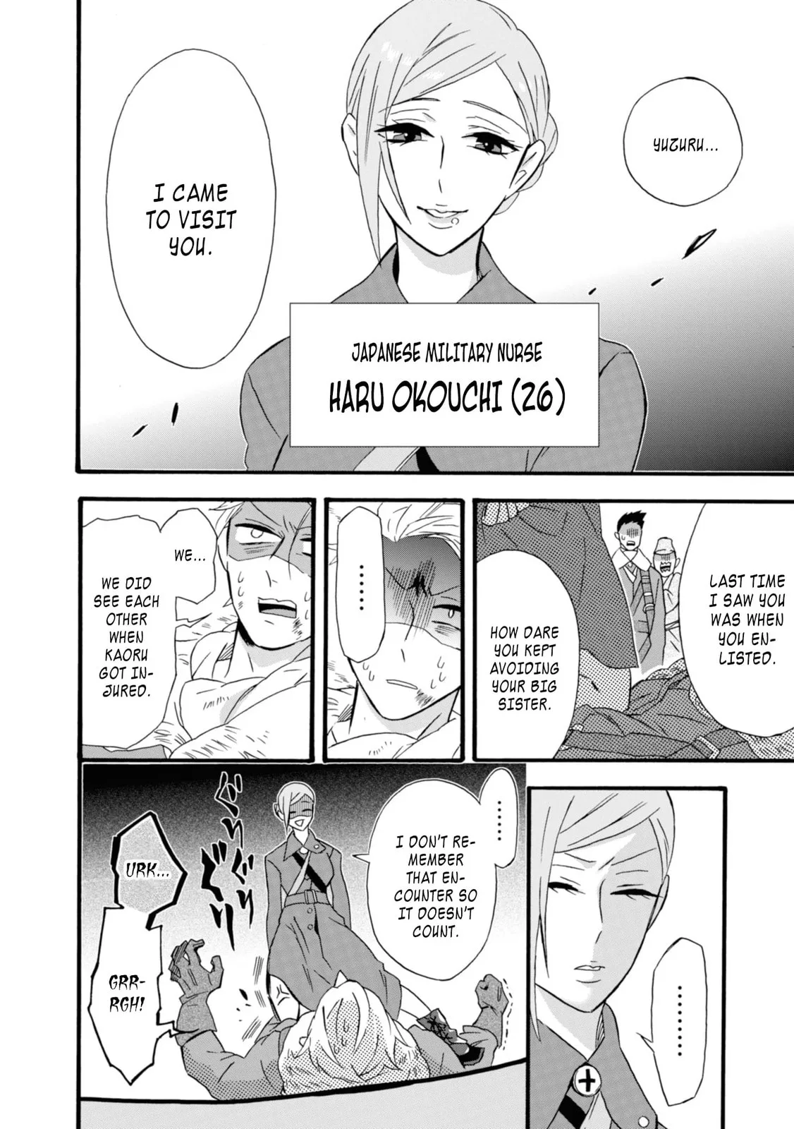 Will you marry me again if you are reborn? - Chapter 15 - Page 16