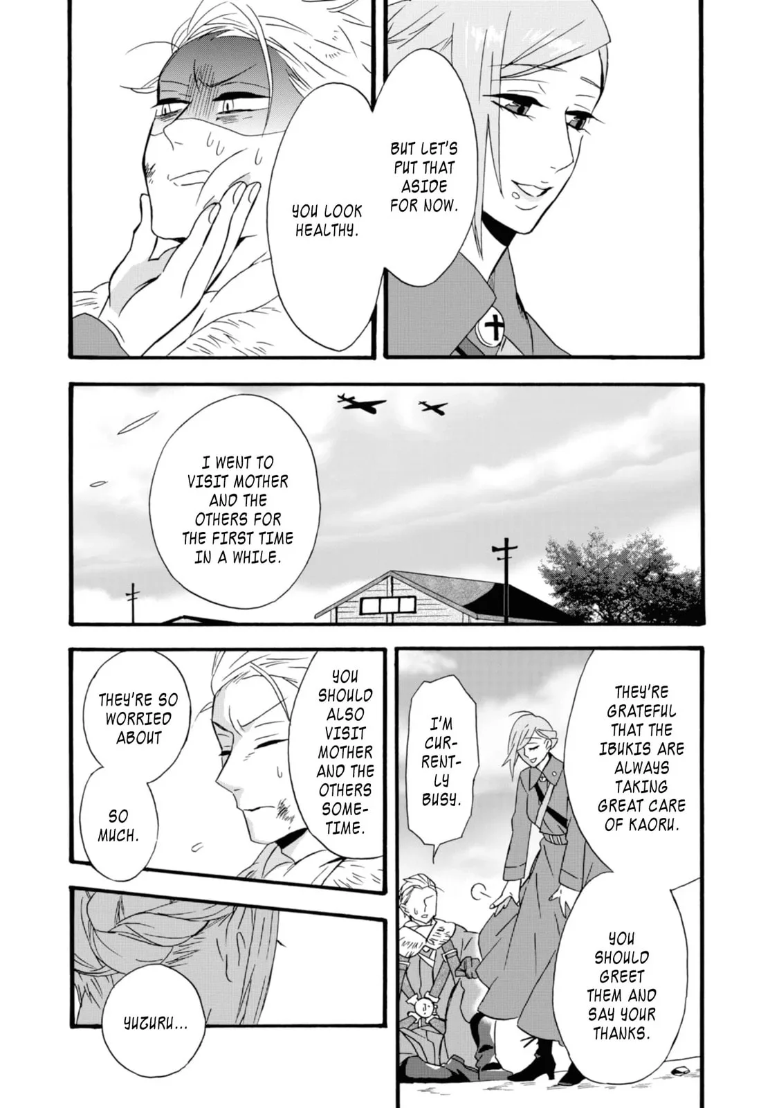 Will you marry me again if you are reborn? - Chapter 15 - Page 17