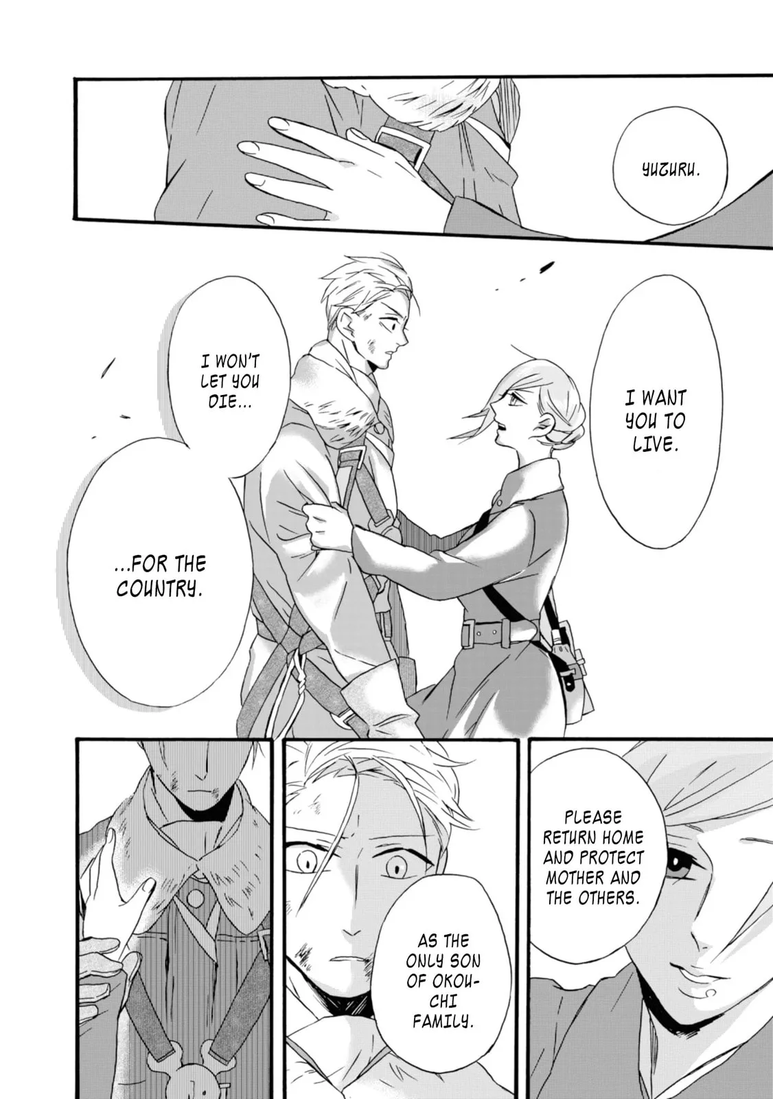 Will you marry me again if you are reborn? - Chapter 15 - Page 20
