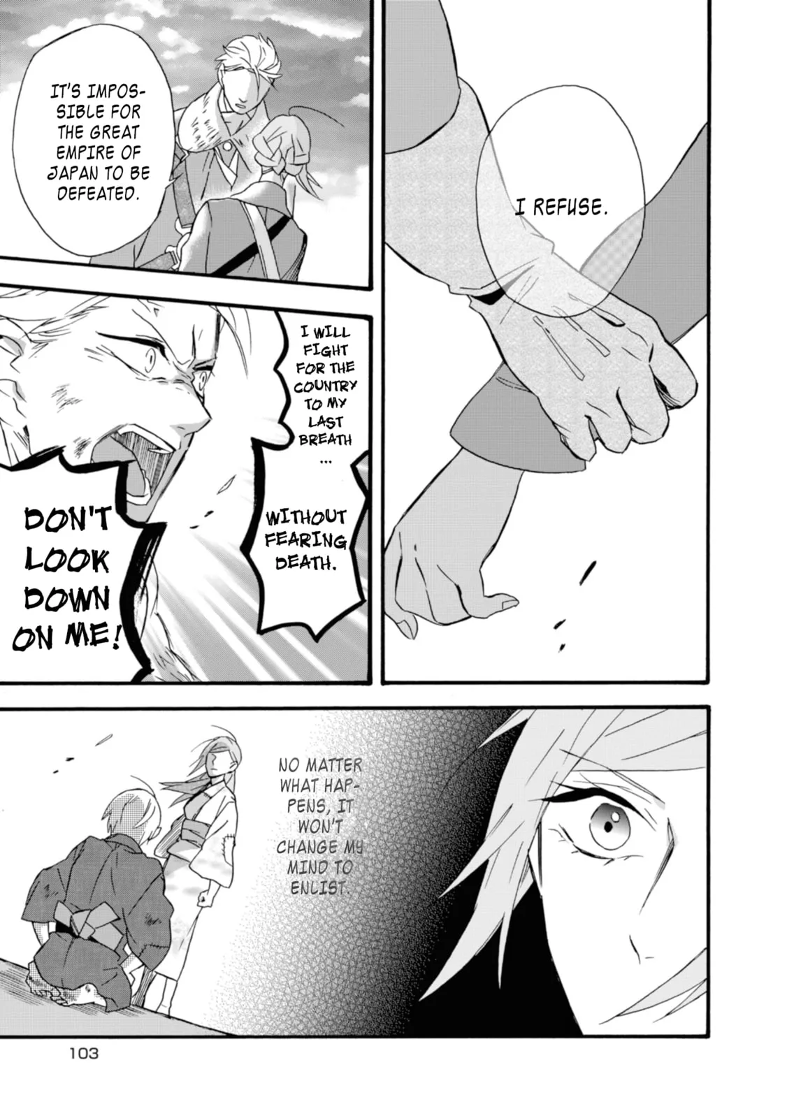 Will you marry me again if you are reborn? - Chapter 15 - Page 21