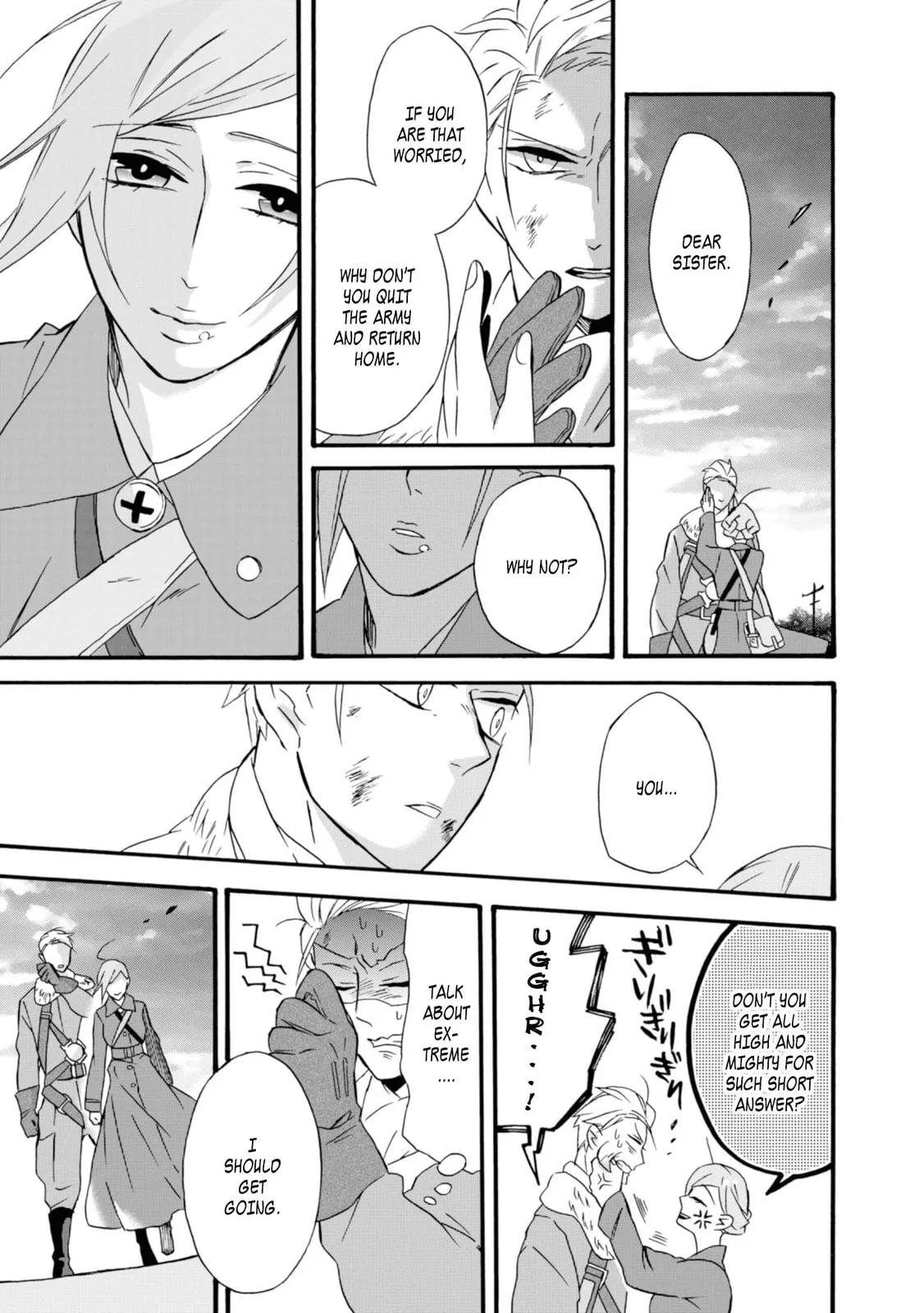 Will you marry me again if you are reborn? - Chapter 15 - Page 23
