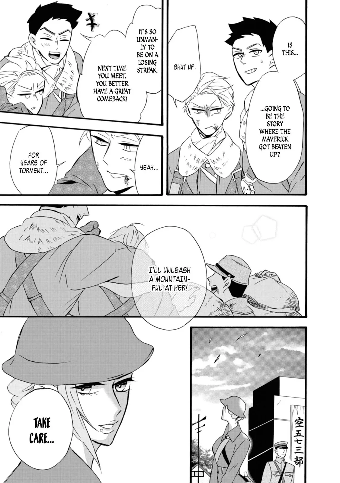 Will you marry me again if you are reborn? - Chapter 15 - Page 25
