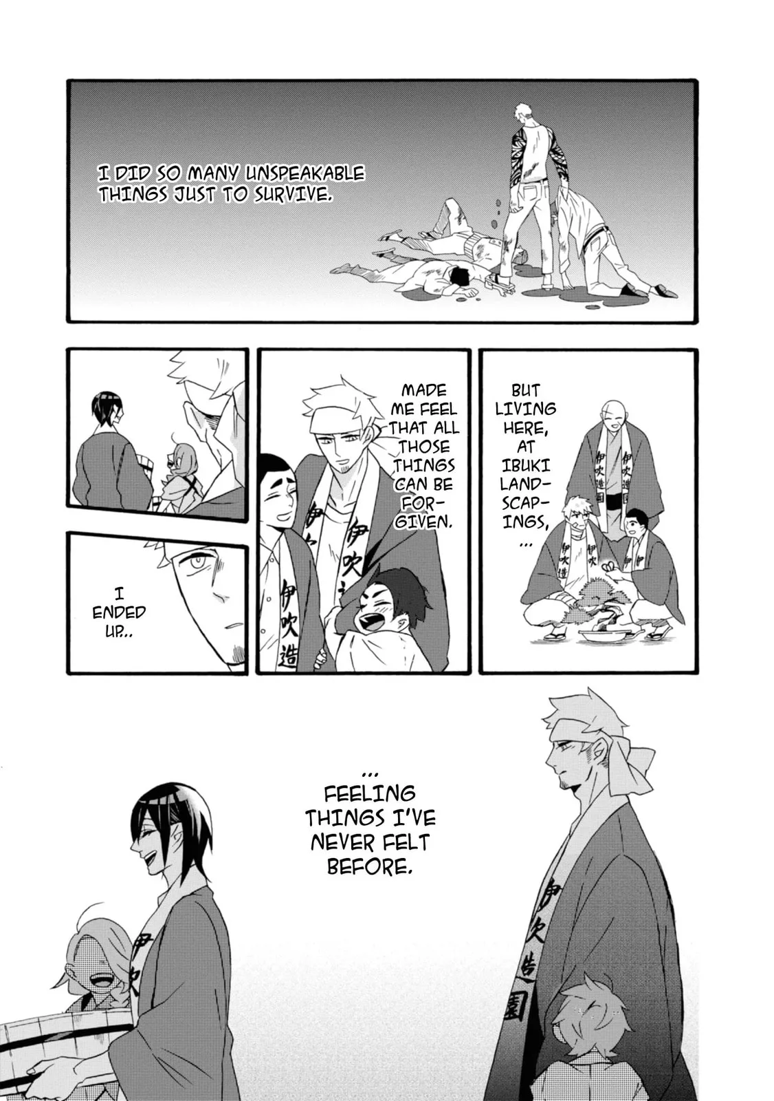 Will you marry me again if you are reborn? - Chapter 16 - Page 1