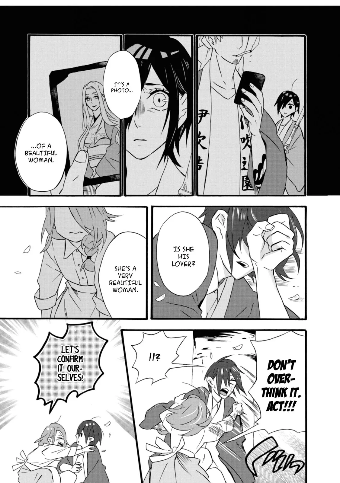 Will you marry me again if you are reborn? - Chapter 16 - Page 5