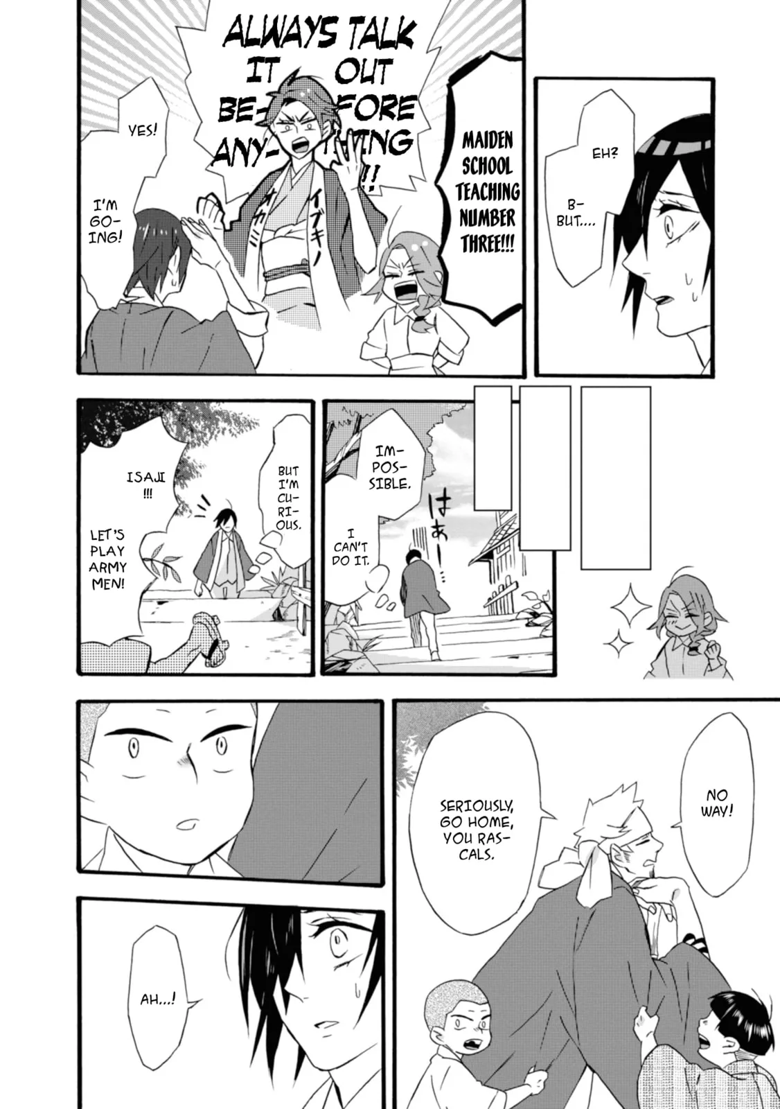 Will you marry me again if you are reborn? - Chapter 16 - Page 6
