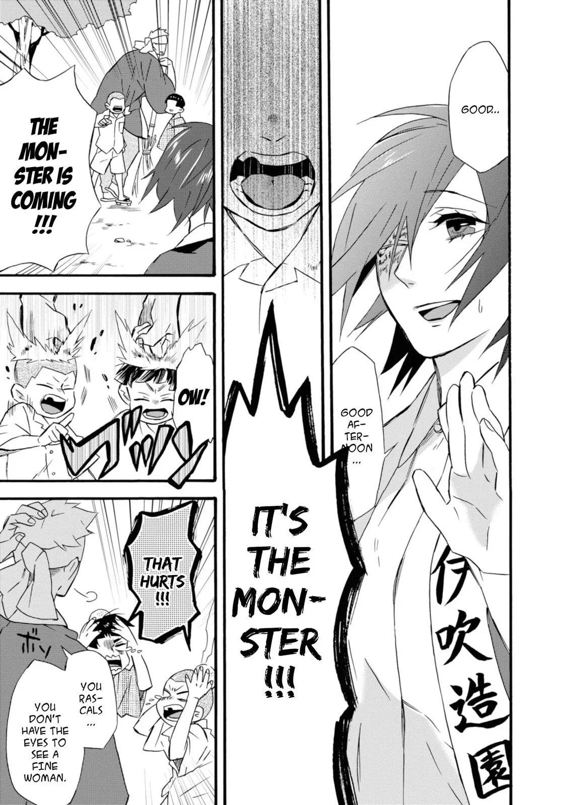Will you marry me again if you are reborn? - Chapter 16 - Page 7