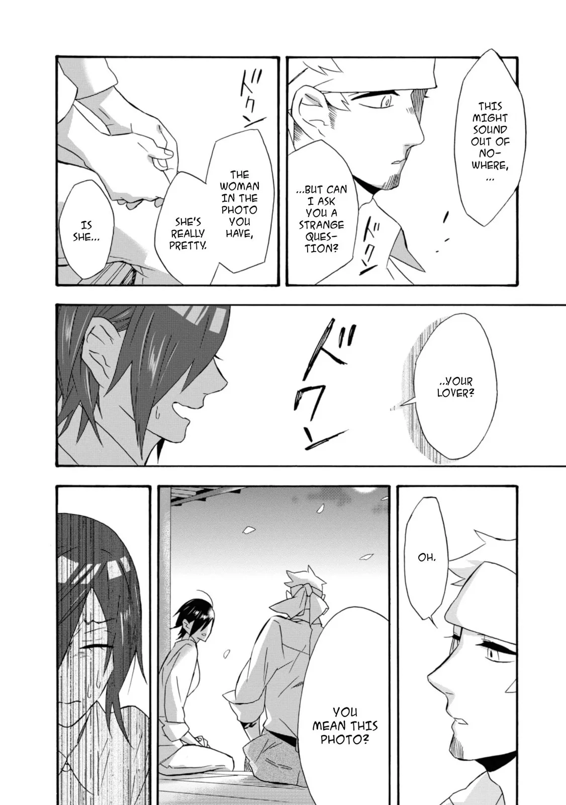 Will you marry me again if you are reborn? - Chapter 16 - Page 14