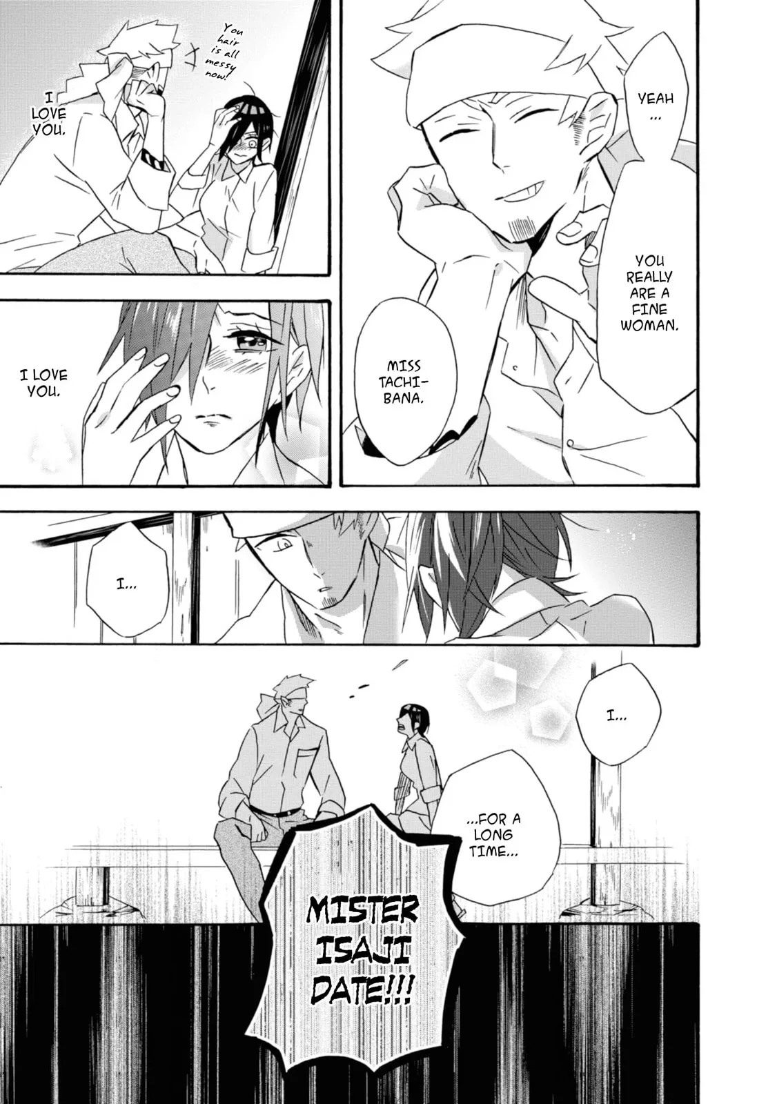 Will you marry me again if you are reborn? - Chapter 16 - Page 17