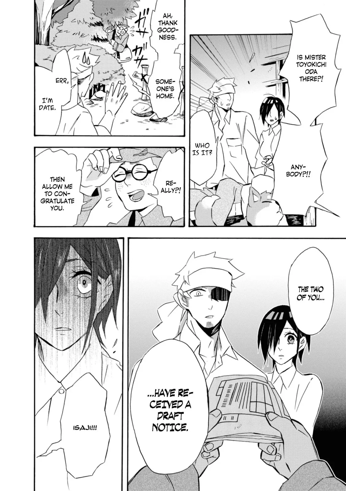 Will you marry me again if you are reborn? - Chapter 16 - Page 18