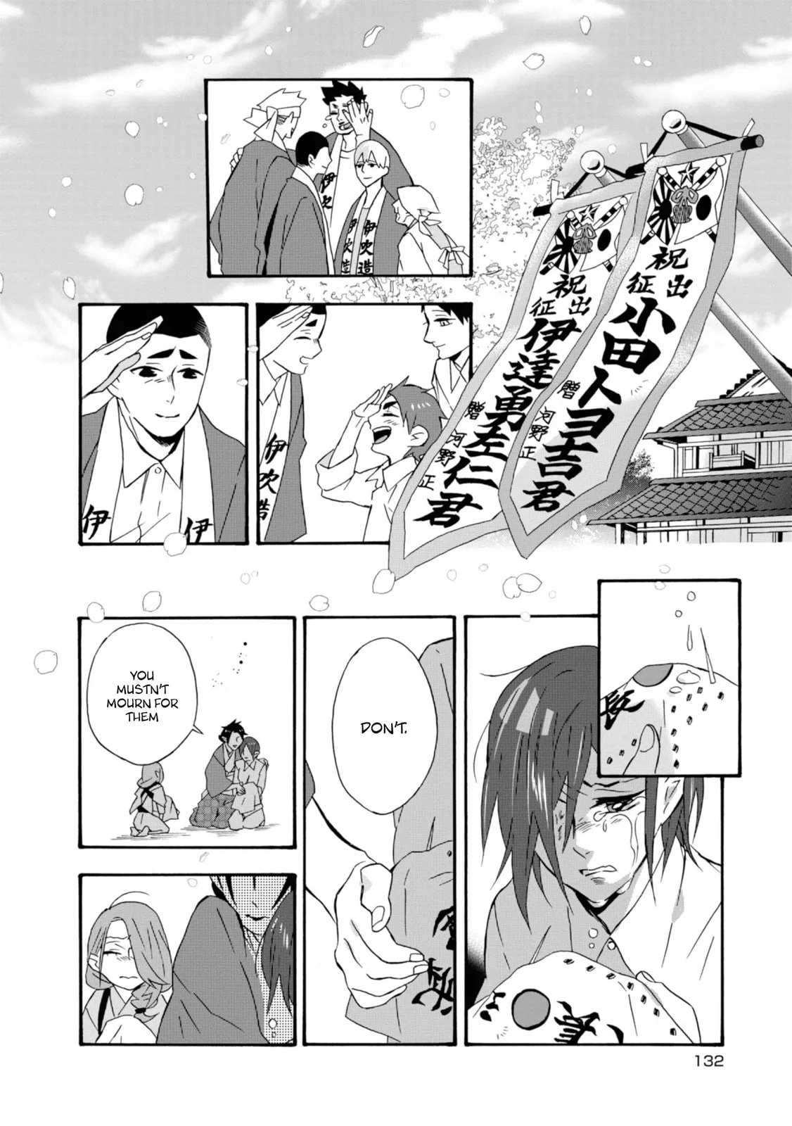 Will you marry me again if you are reborn? - Chapter 16 - Page 20