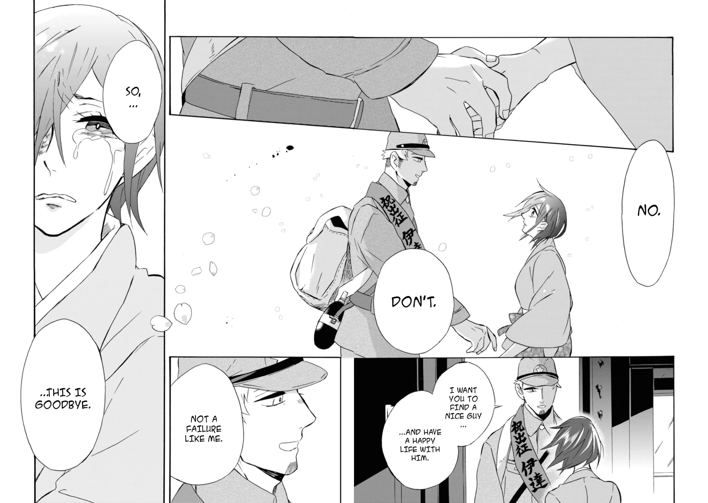Will you marry me again if you are reborn? - Chapter 16 - Page 24