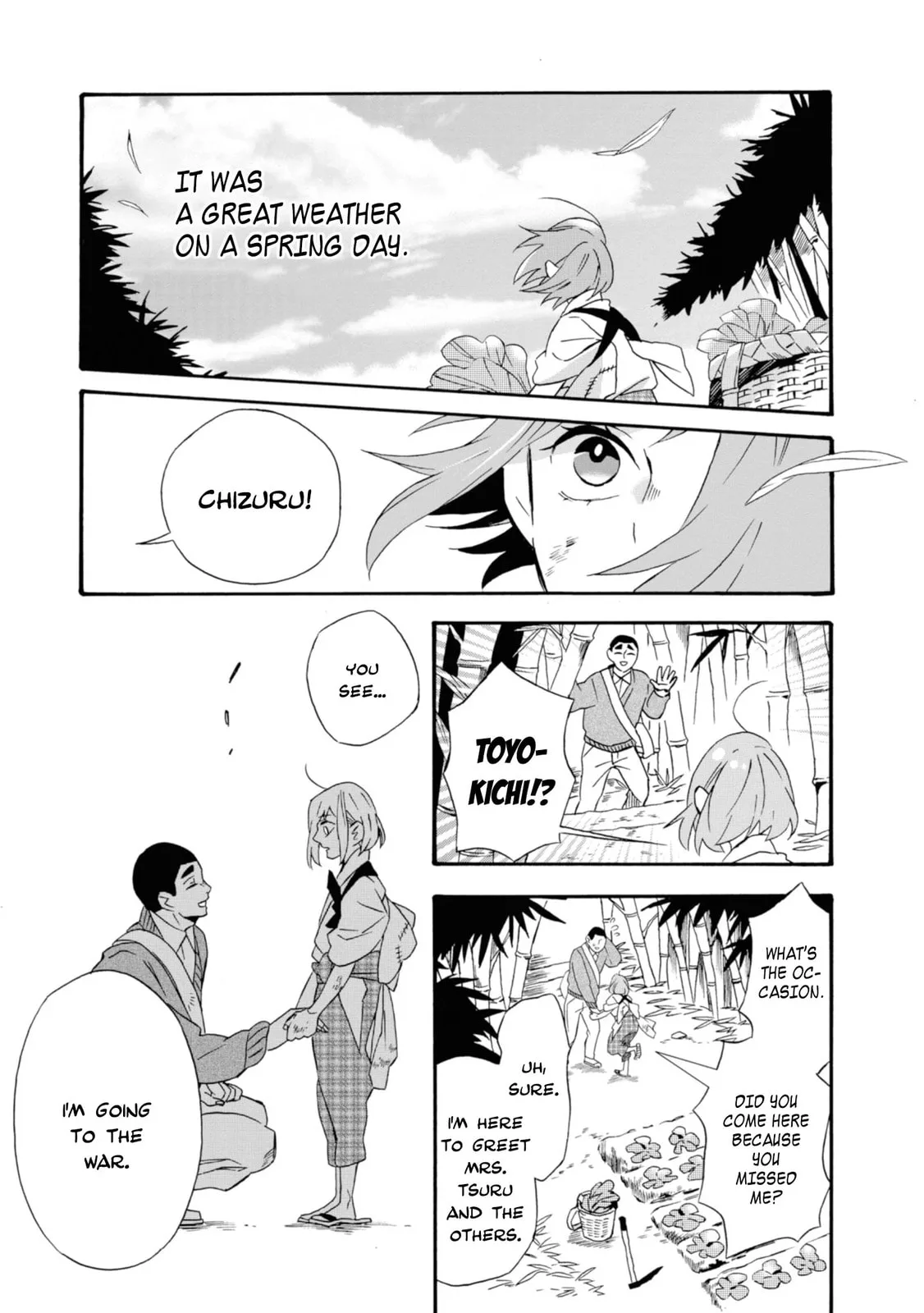 Will you marry me again if you are reborn? - Chapter 17 - Page 1