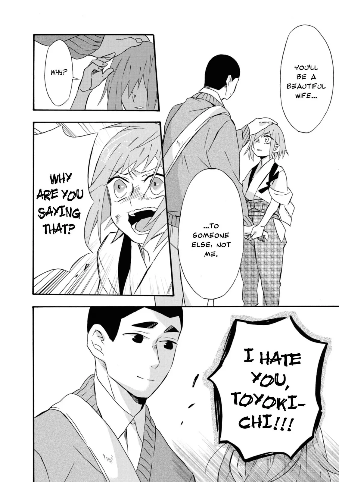 Will you marry me again if you are reborn? - Chapter 17 - Page 4