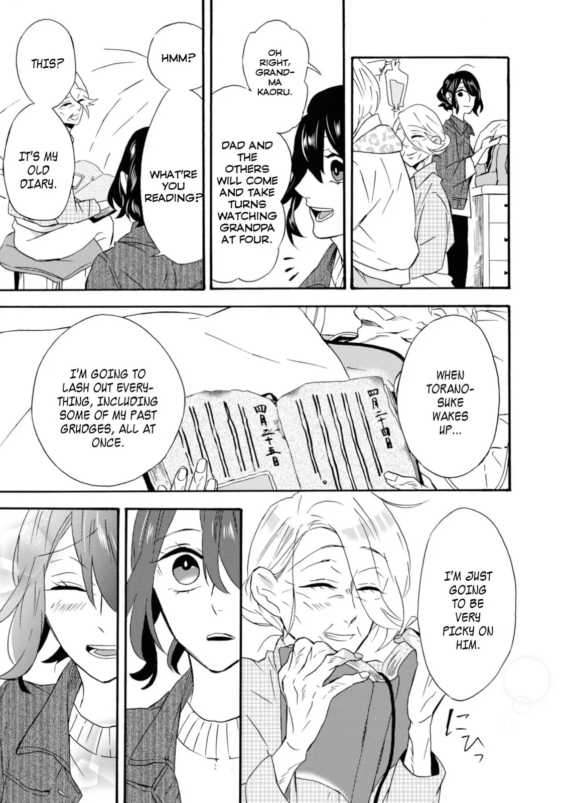 Will you marry me again if you are reborn? - Chapter 17 - Page 9