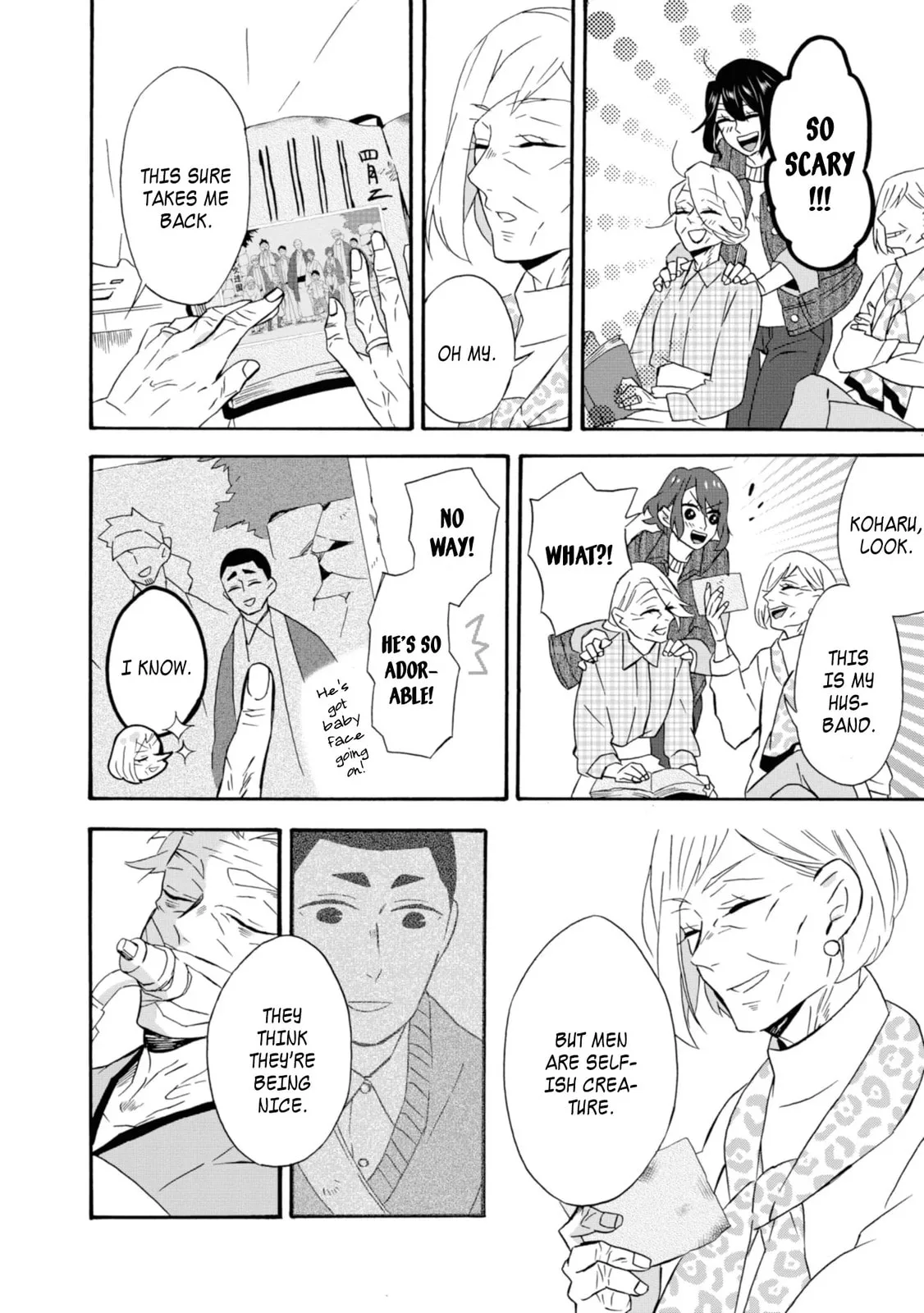 Will you marry me again if you are reborn? - Chapter 17 - Page 10