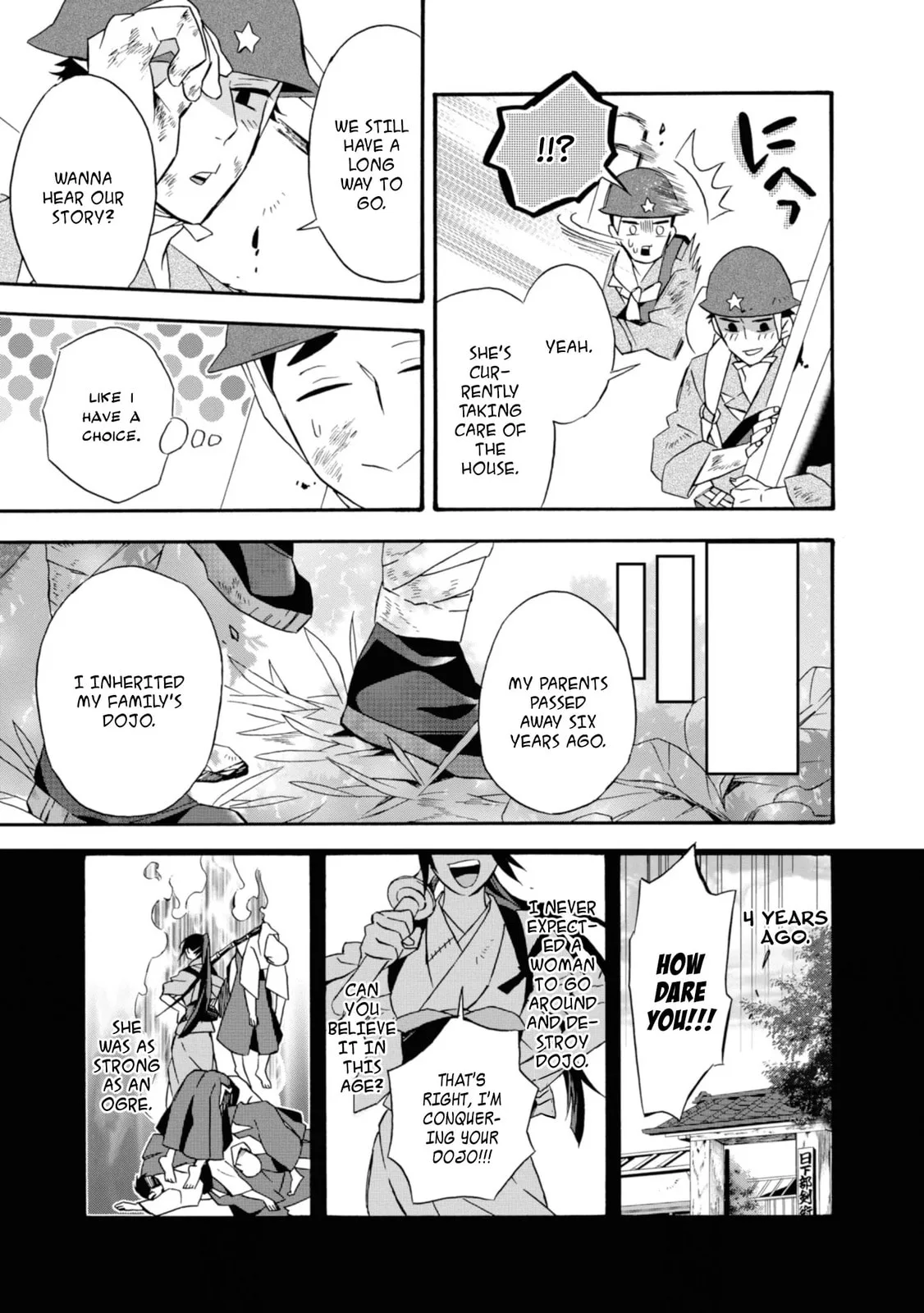 Will you marry me again if you are reborn? - Chapter 17 - Page 17