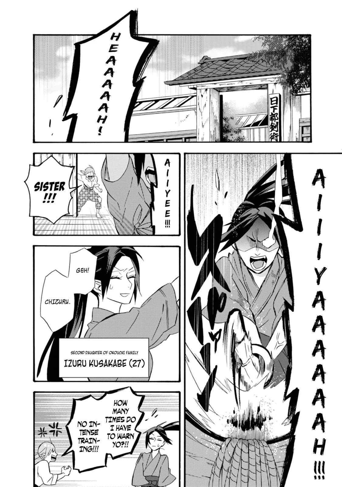 Will you marry me again if you are reborn? - Chapter 17 - Page 20