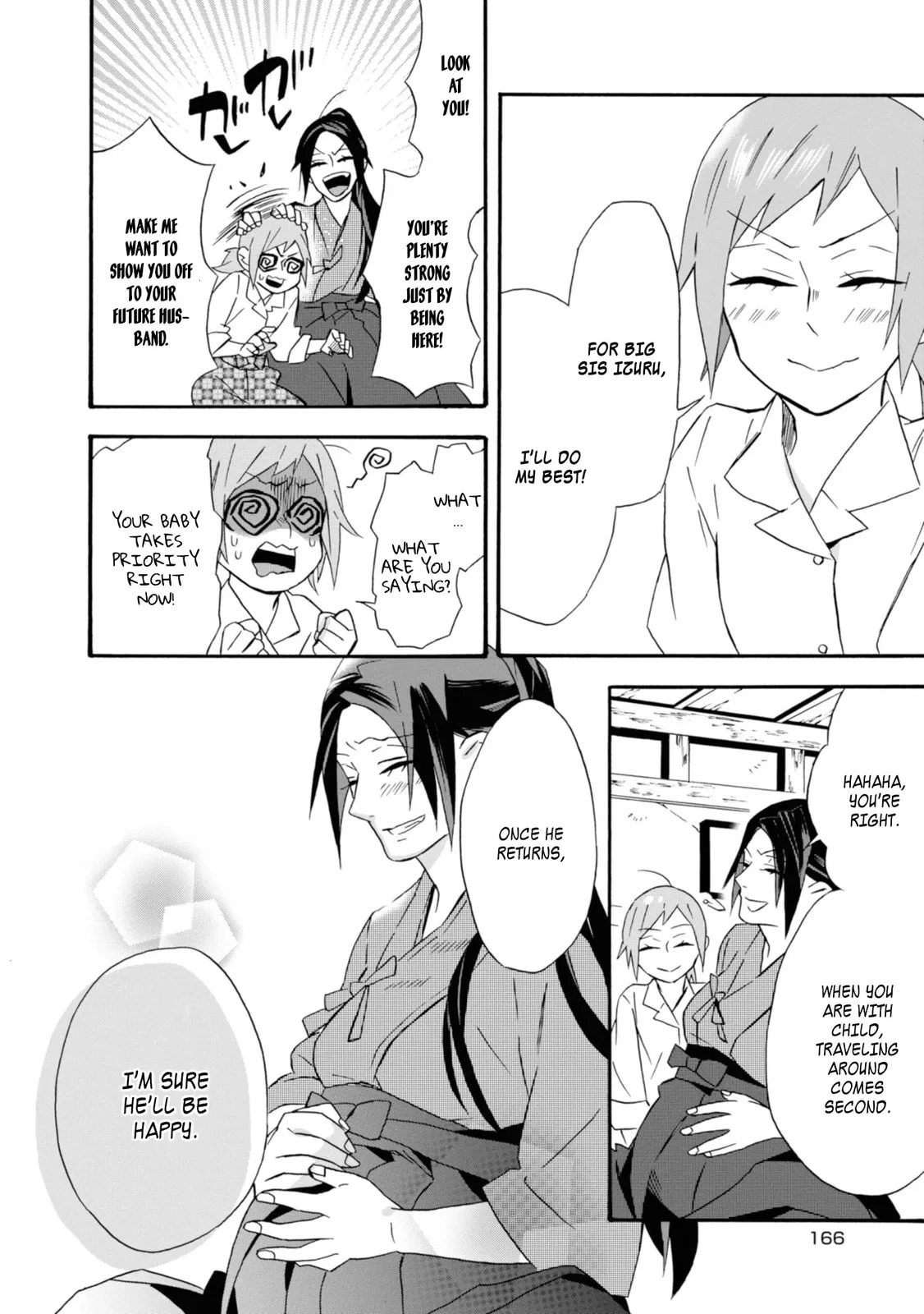Will you marry me again if you are reborn? - Chapter 17 - Page 22