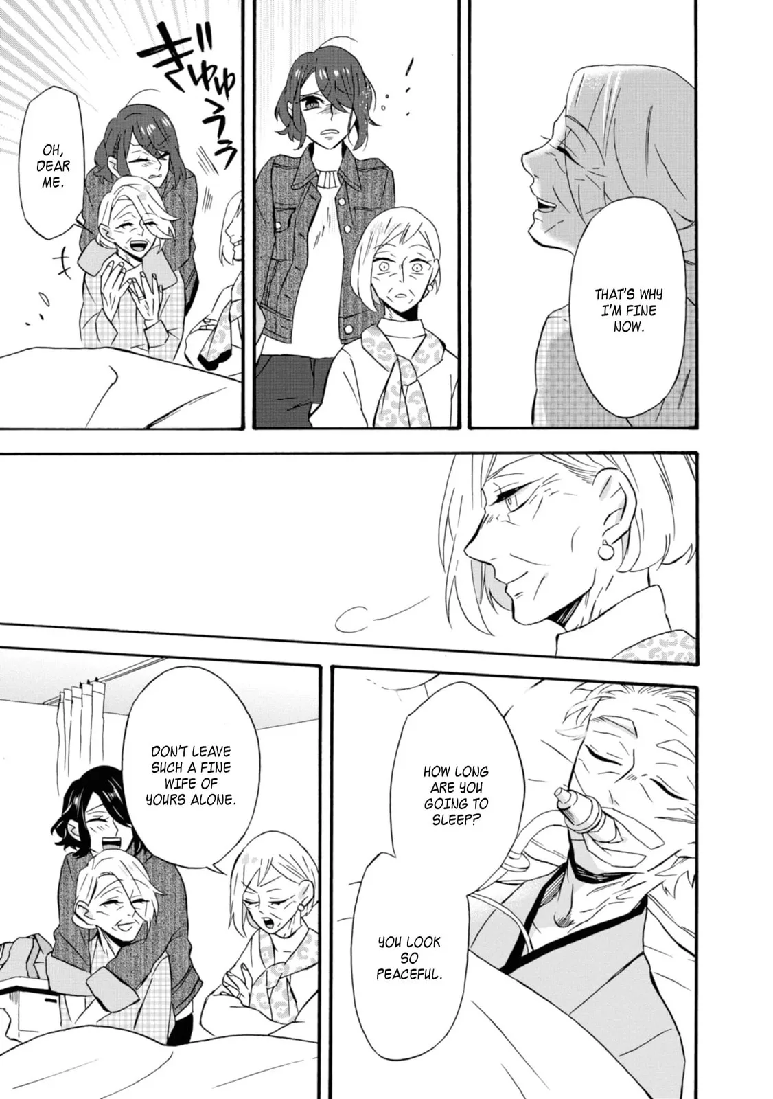Will you marry me again if you are reborn? - Chapter 17 - Page 31
