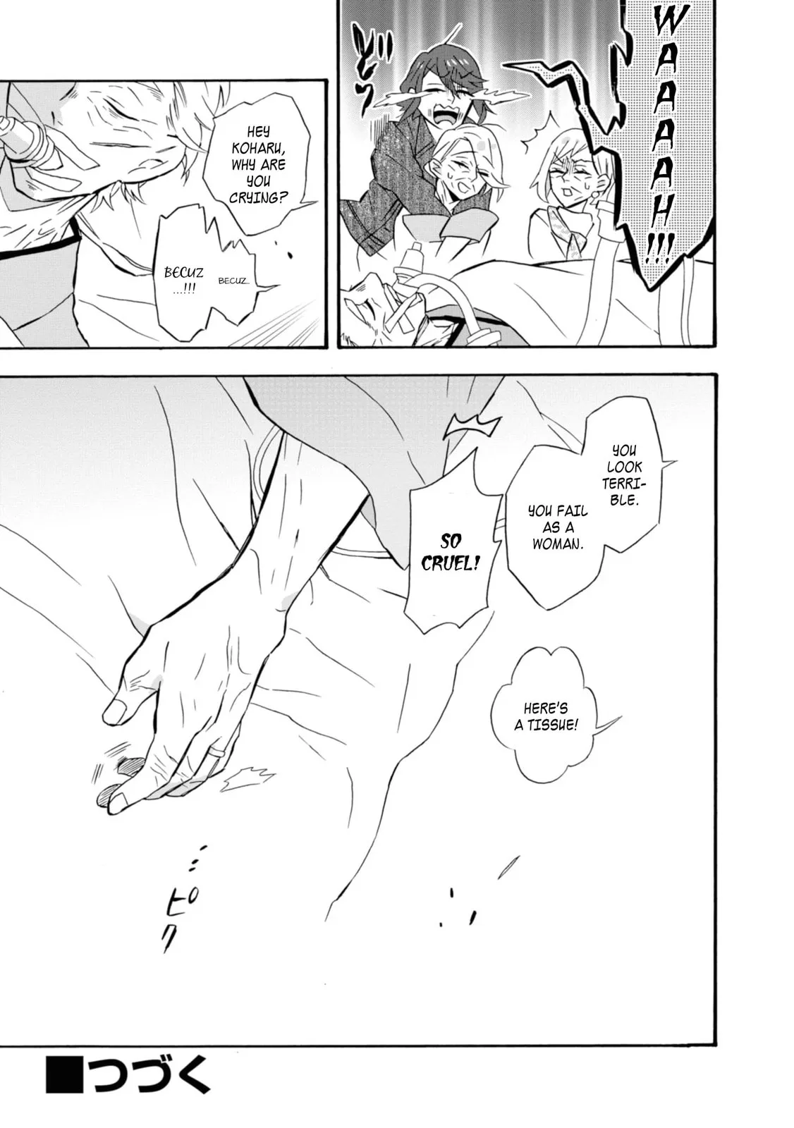 Will you marry me again if you are reborn? - Chapter 17 - Page 33