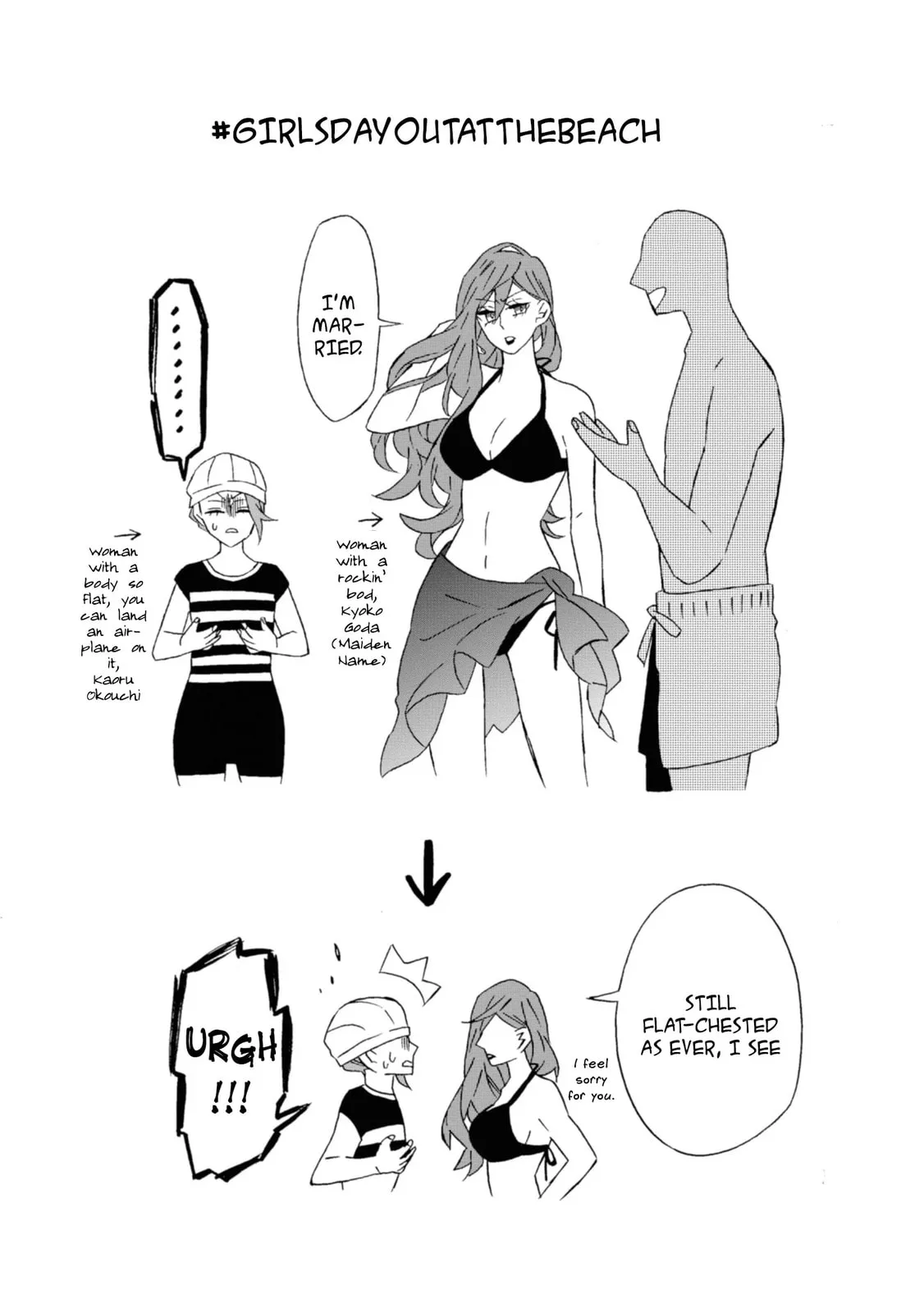 Will you marry me again if you are reborn? - Chapter 17.5 - Page 2