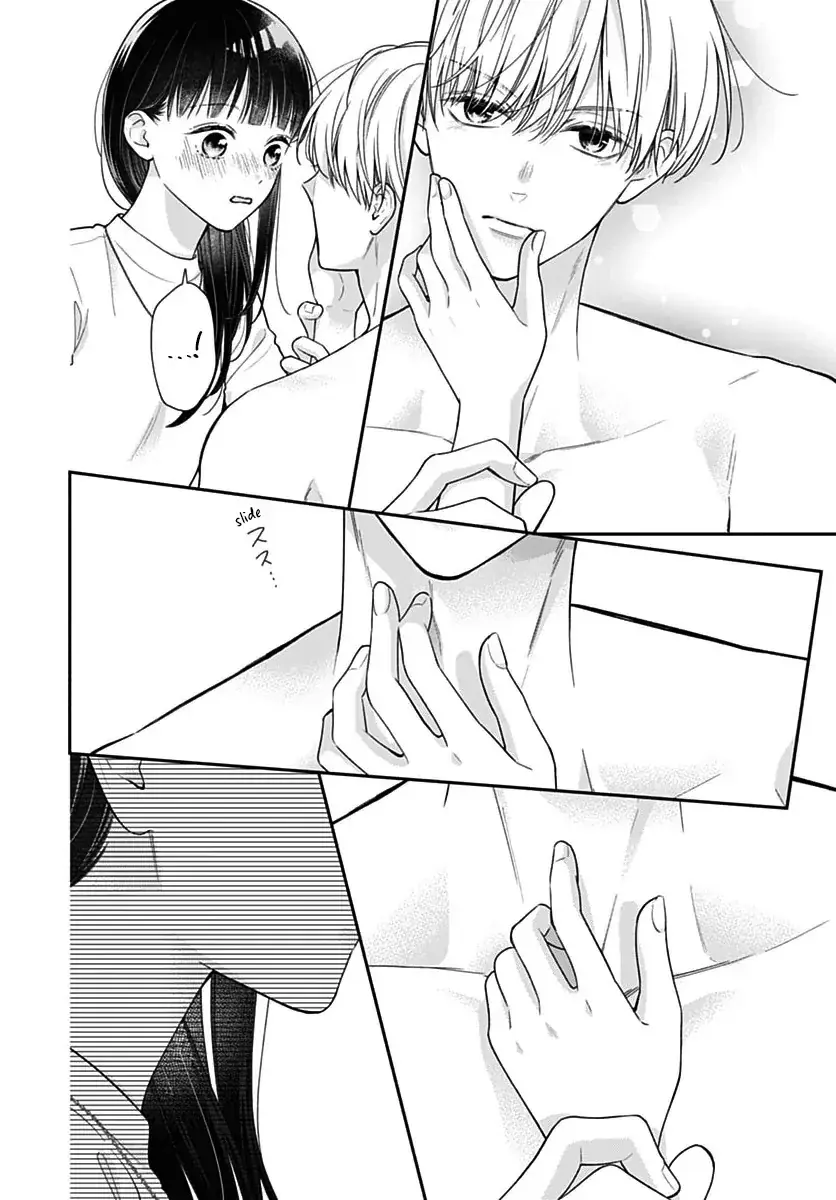 Pink to Habanero - Chapter 80 - Page 14