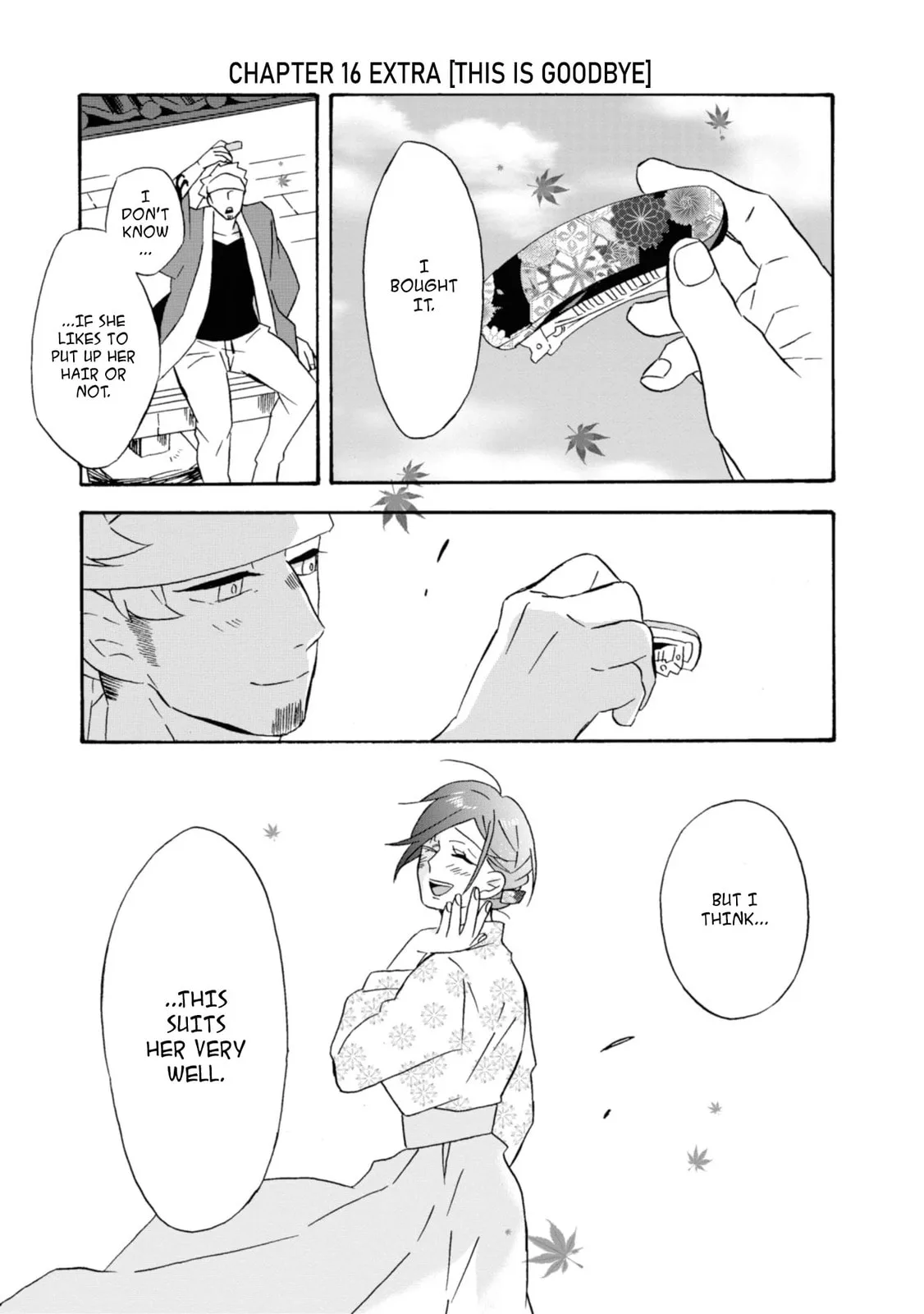 Will you marry me again if you are reborn? - Chapter 17.5 - Page 6