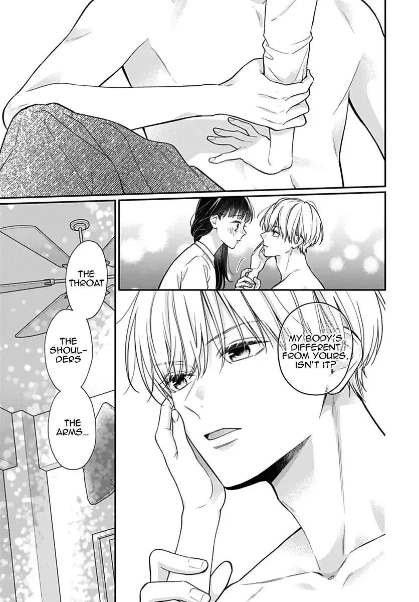 Pink to Habanero - Chapter 80 - Page 15