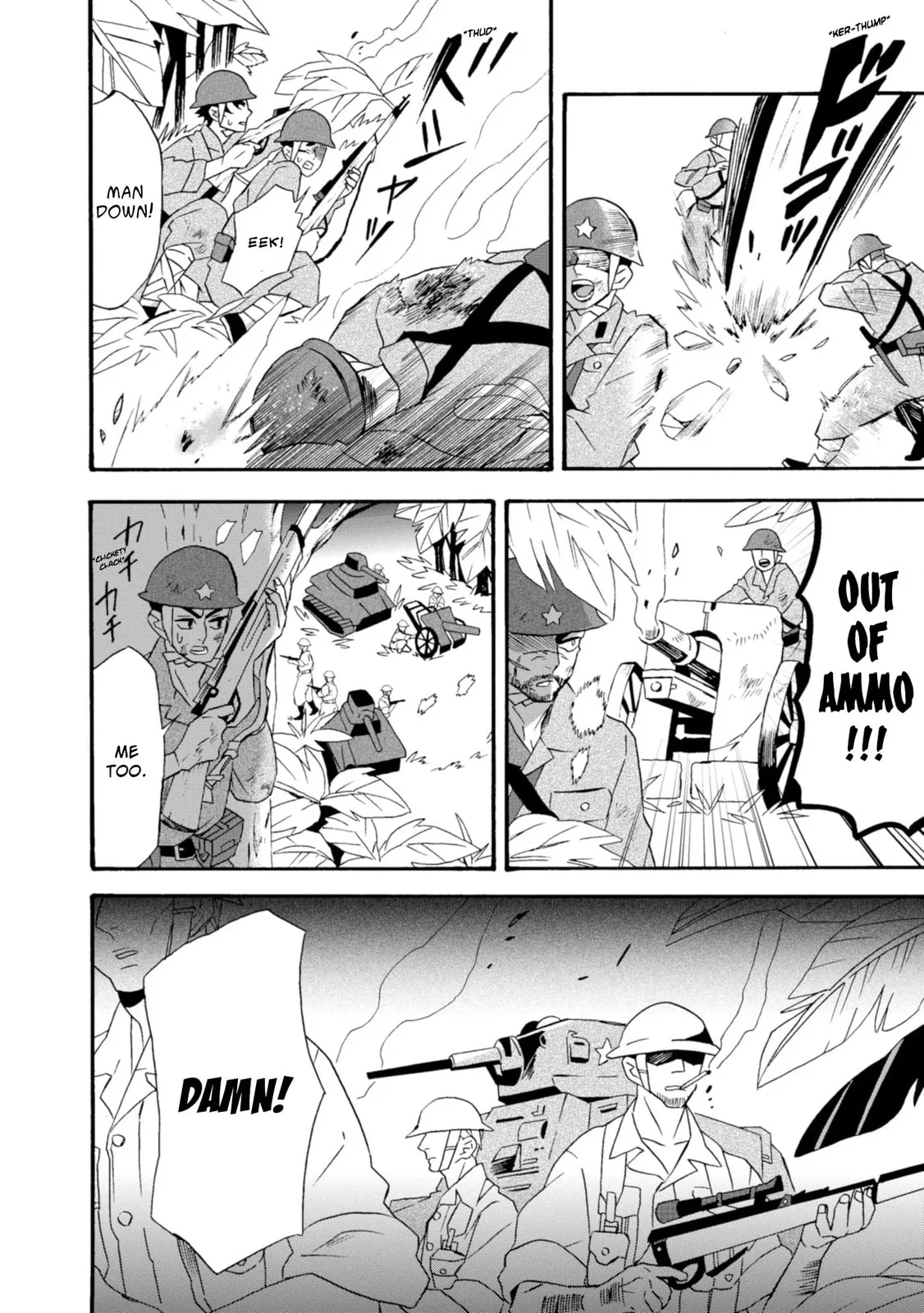 Will you marry me again if you are reborn? - Chapter 18 - Page 6