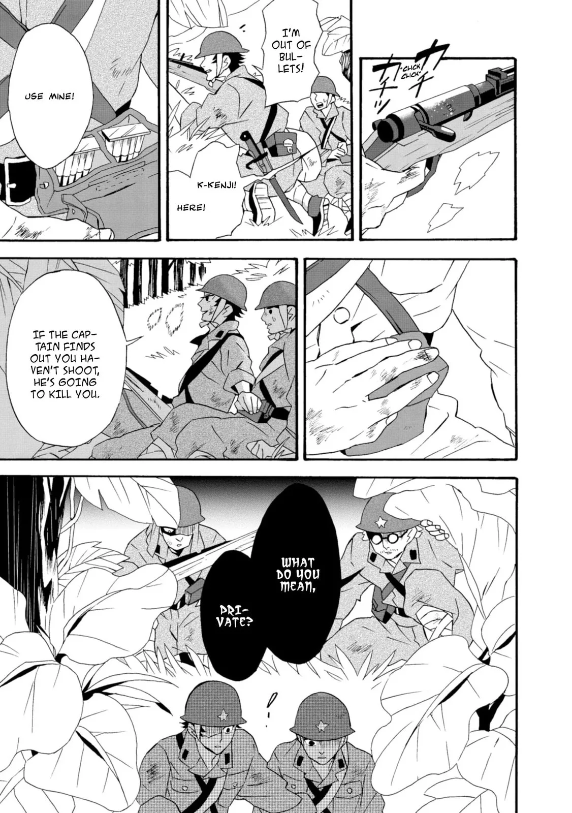 Will you marry me again if you are reborn? - Chapter 18 - Page 7