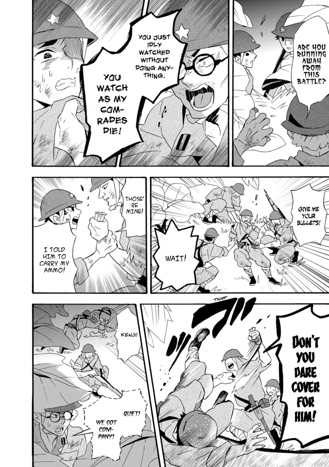 Will you marry me again if you are reborn? - Chapter 18 - Page 8