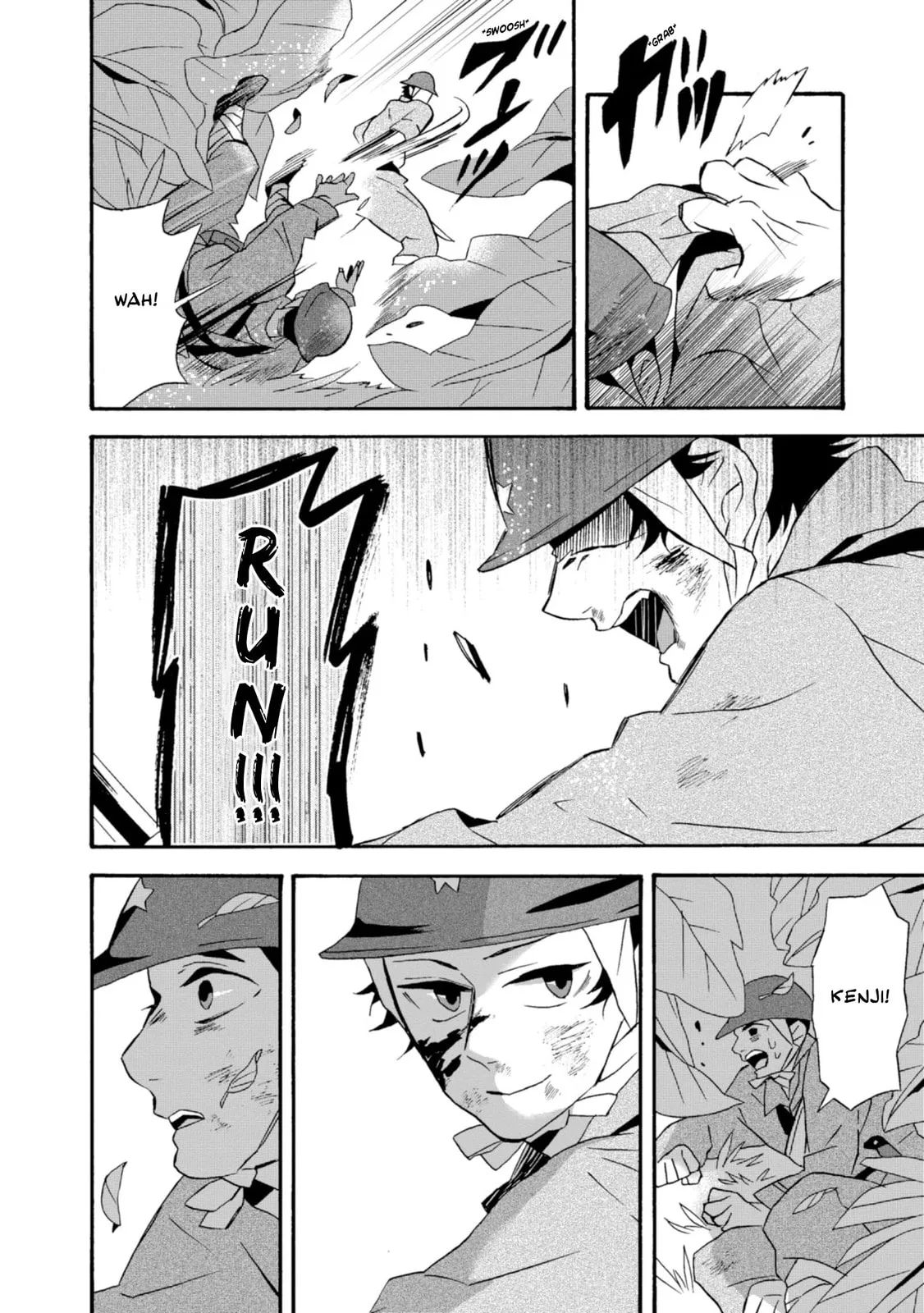 Will you marry me again if you are reborn? - Chapter 18 - Page 14