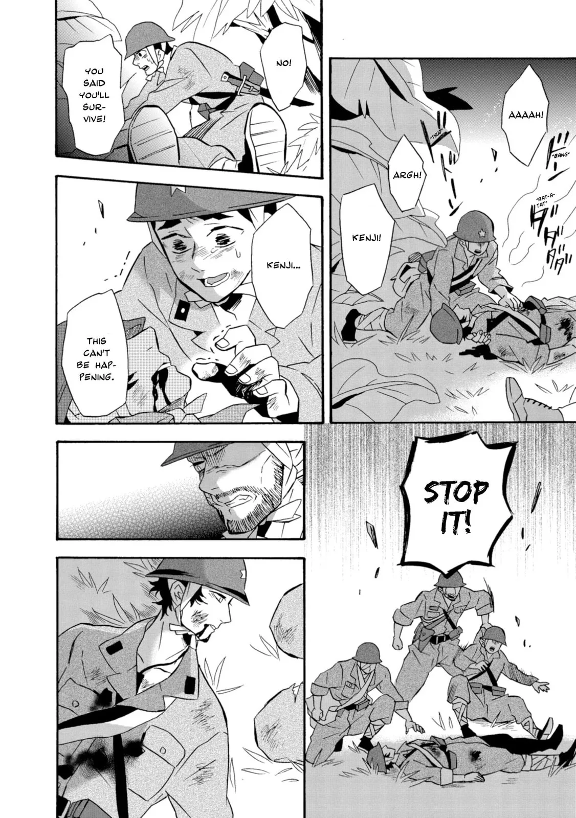 Will you marry me again if you are reborn? - Chapter 18 - Page 18