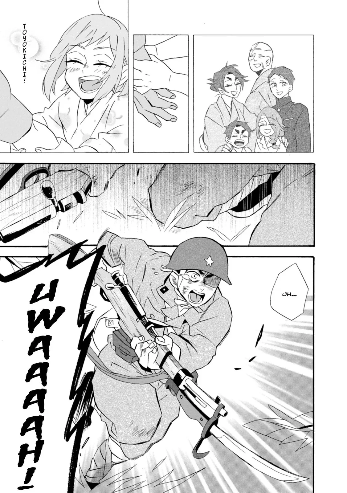 Will you marry me again if you are reborn? - Chapter 18 - Page 27