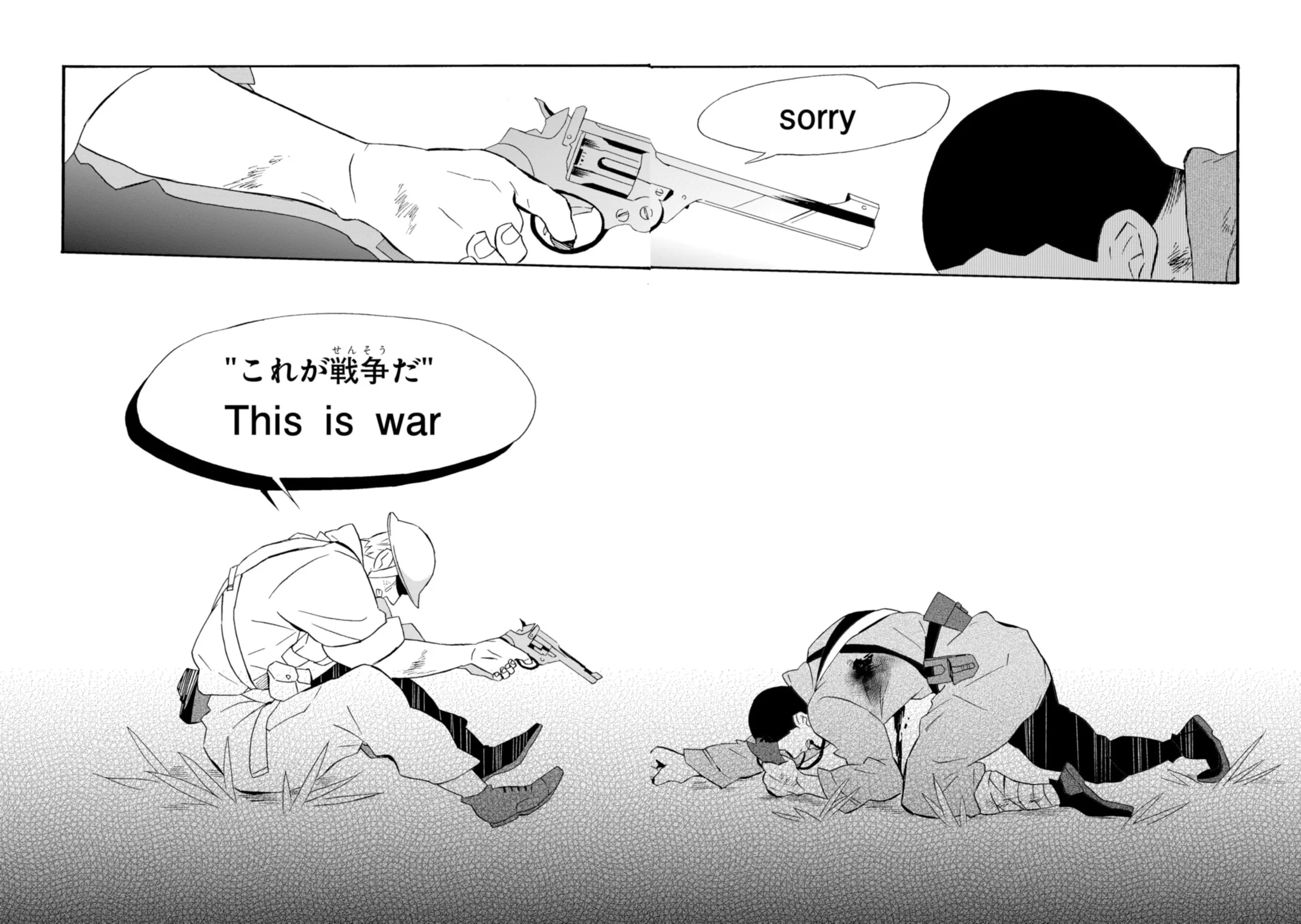 Will you marry me again if you are reborn? - Chapter 18 - Page 32