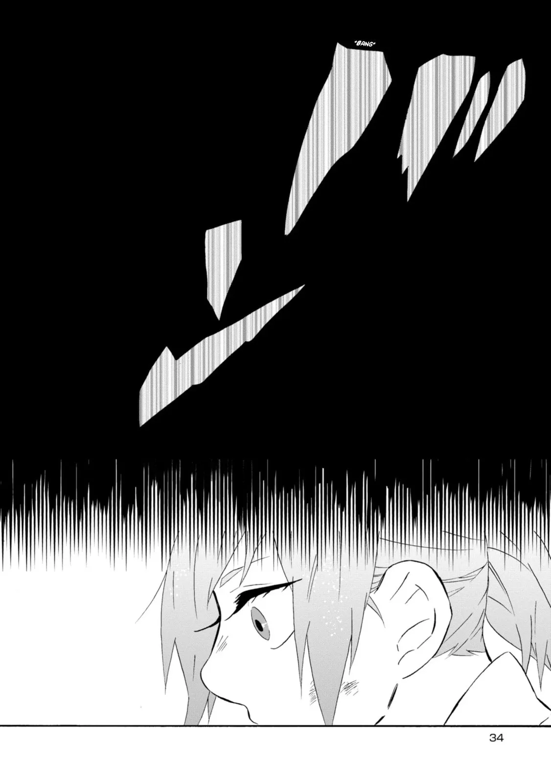 Will you marry me again if you are reborn? - Chapter 18 - Page 33