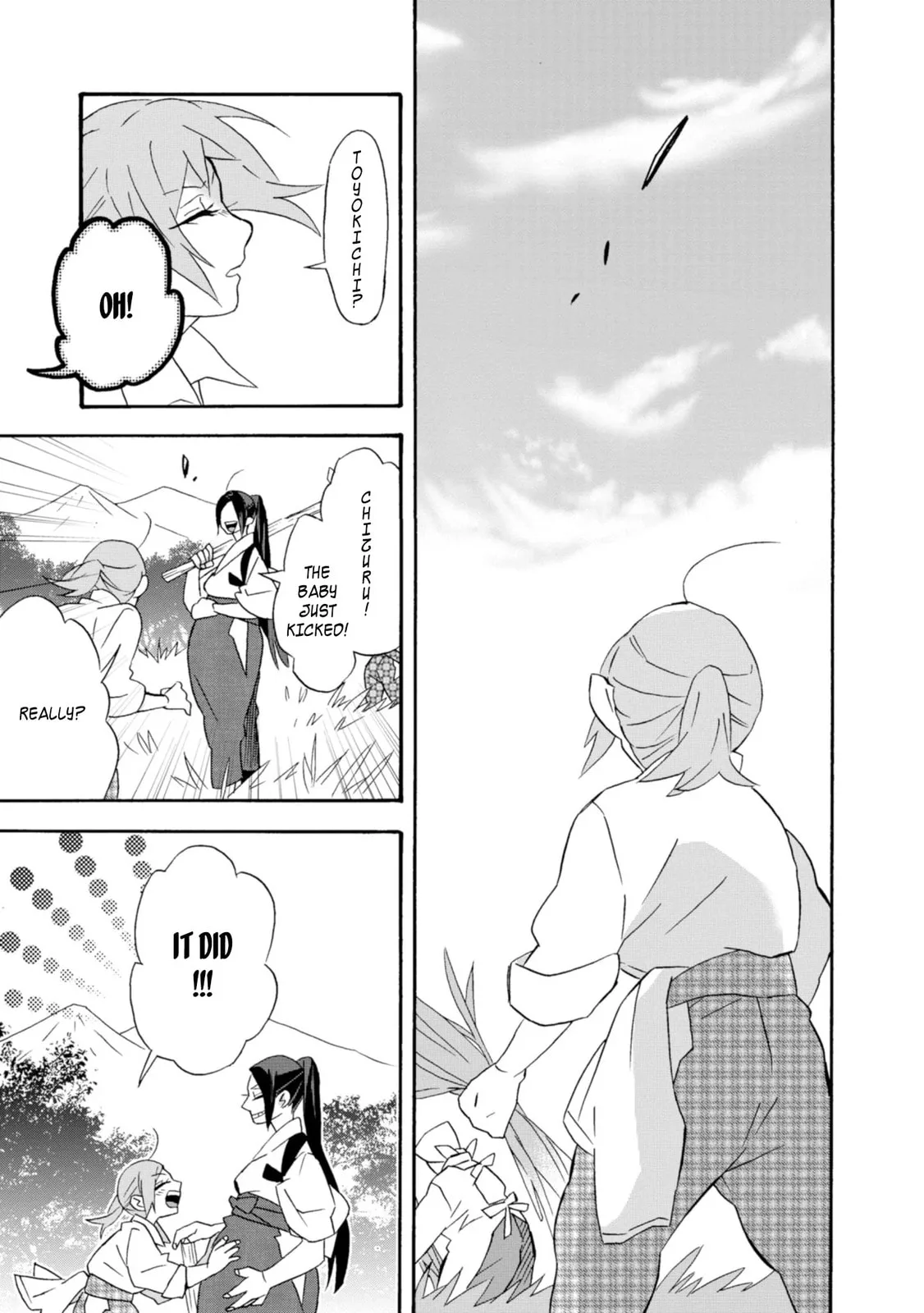 Will you marry me again if you are reborn? - Chapter 18 - Page 34