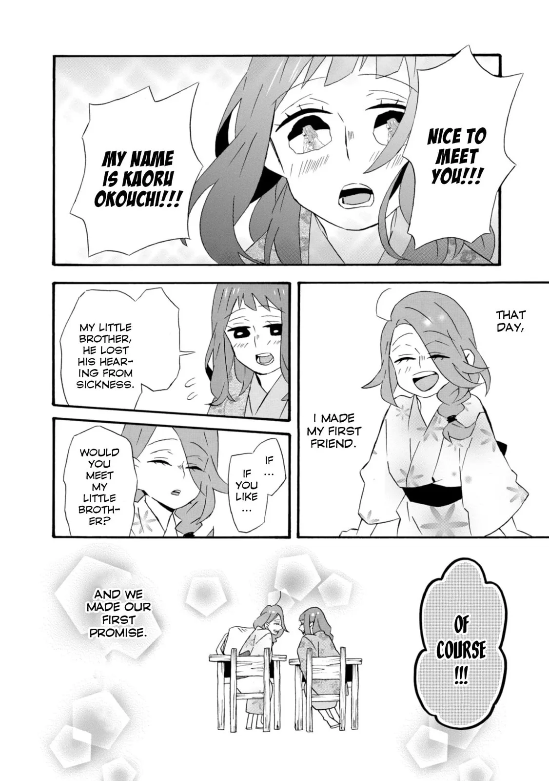 Will you marry me again if you are reborn? - Chapter 18.5 - Page 2