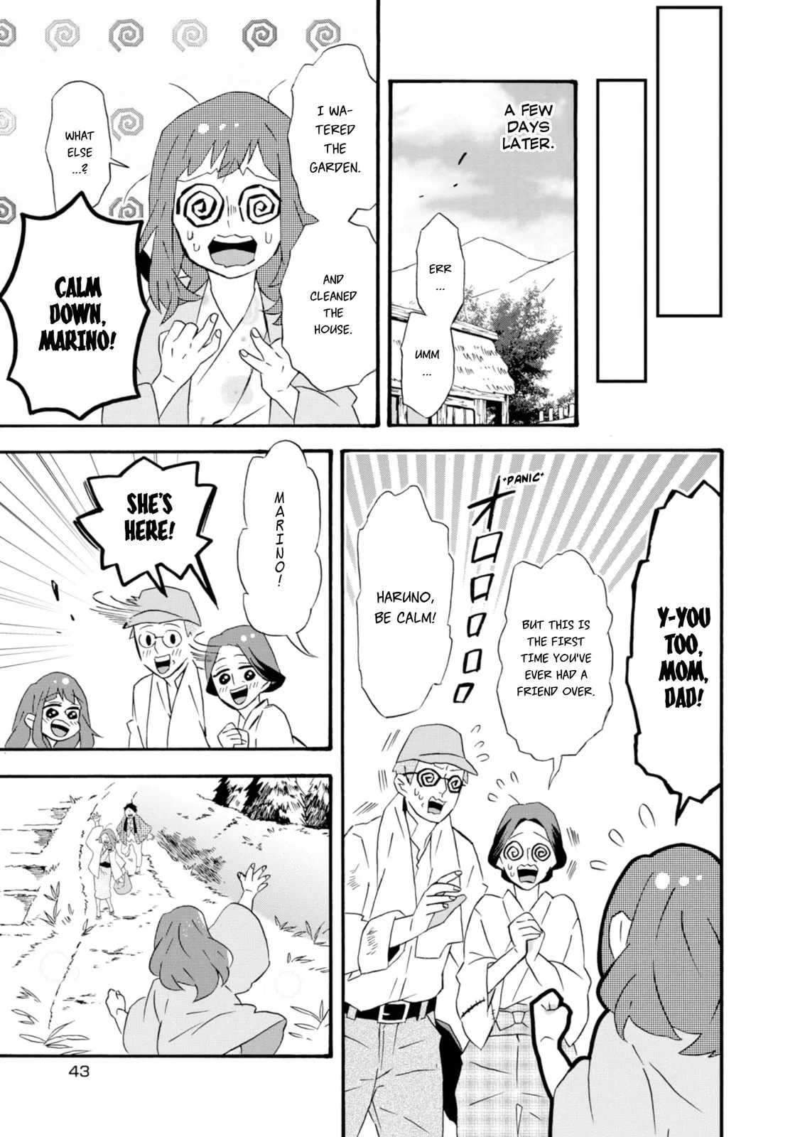 Will you marry me again if you are reborn? - Chapter 18.5 - Page 3