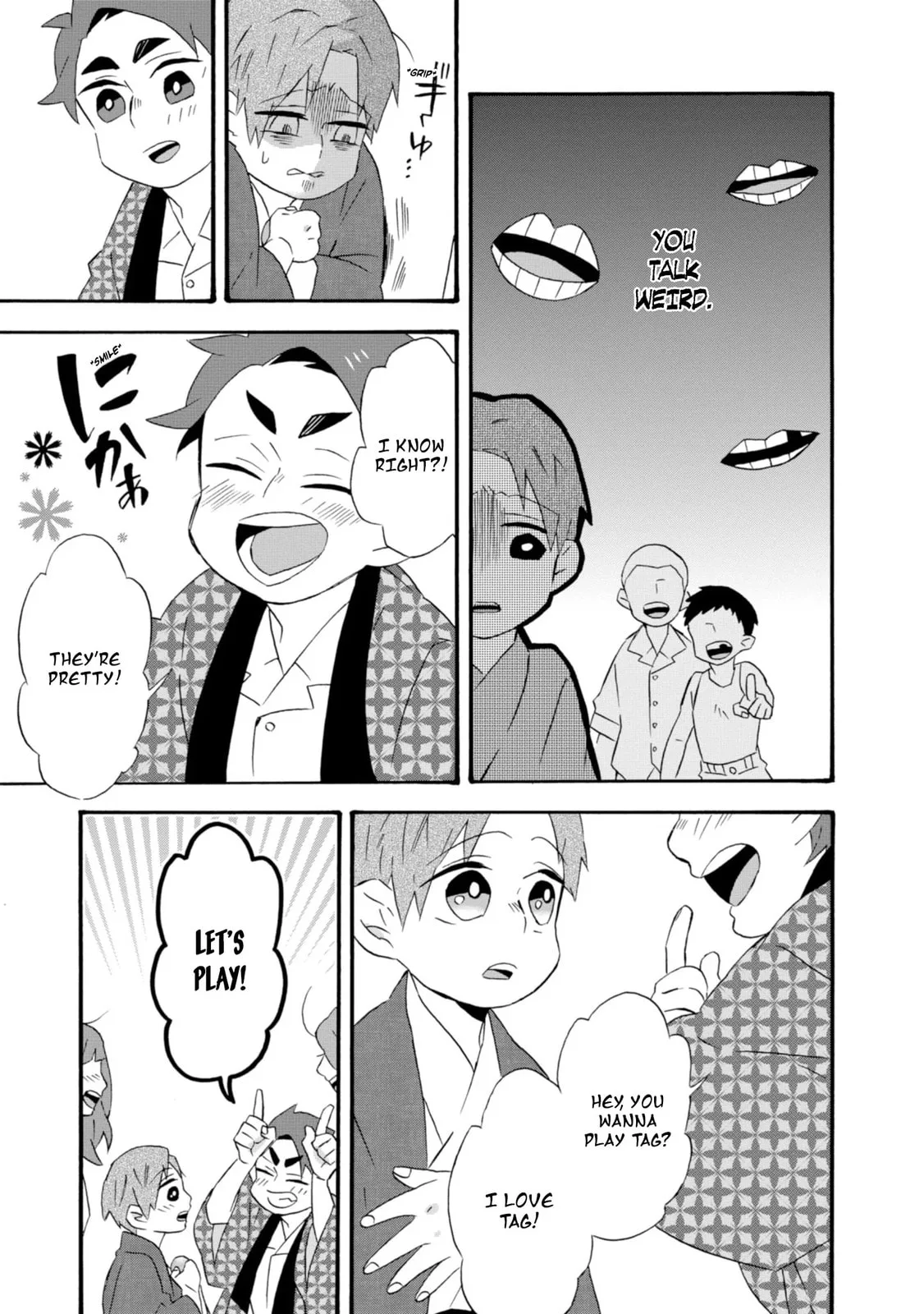 Will you marry me again if you are reborn? - Chapter 18.5 - Page 7