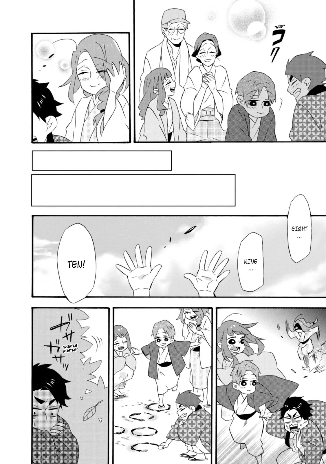 Will you marry me again if you are reborn? - Chapter 18.5 - Page 8